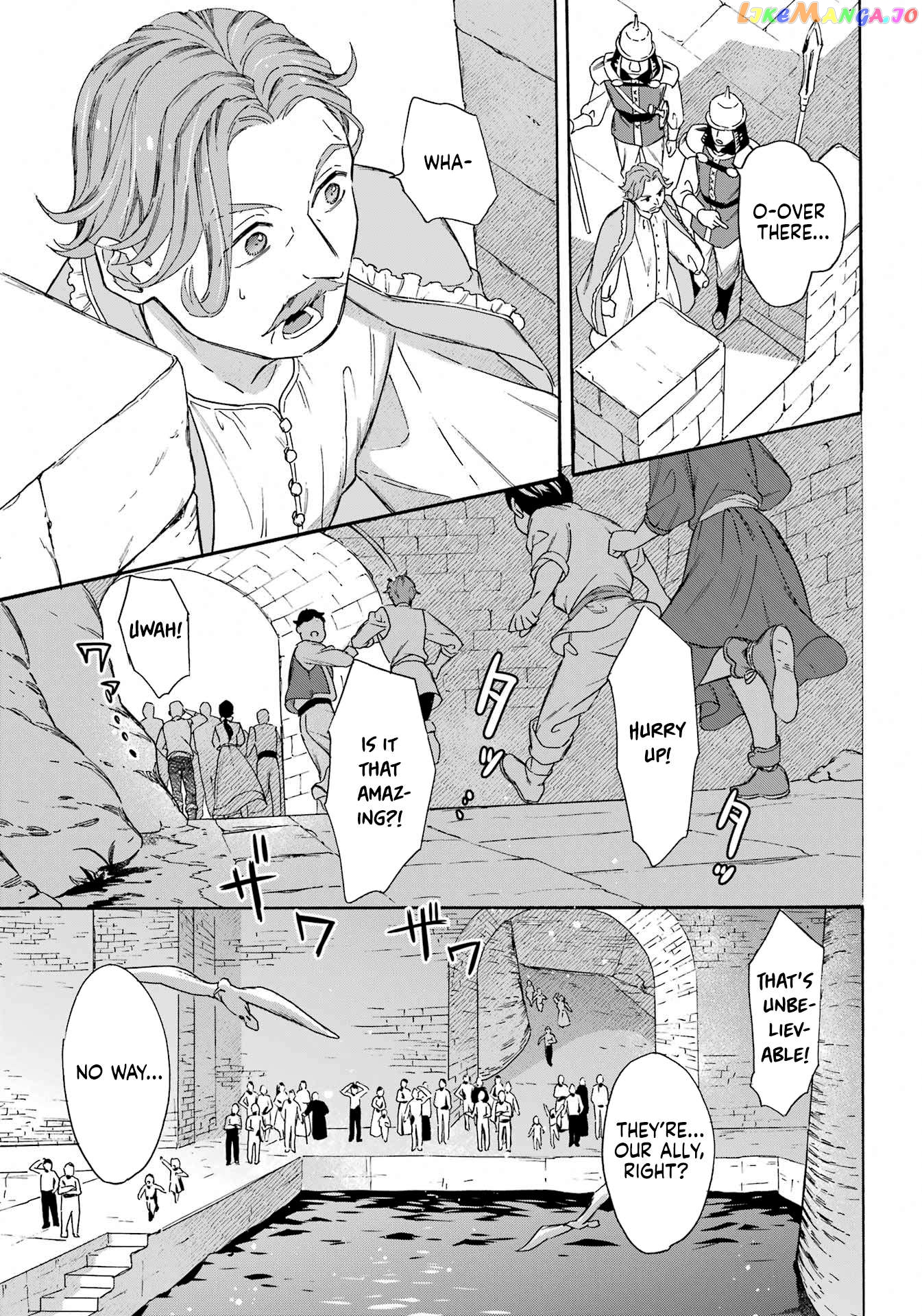 Mezase Gouka Kyakusen!! chapter 34 - page 16