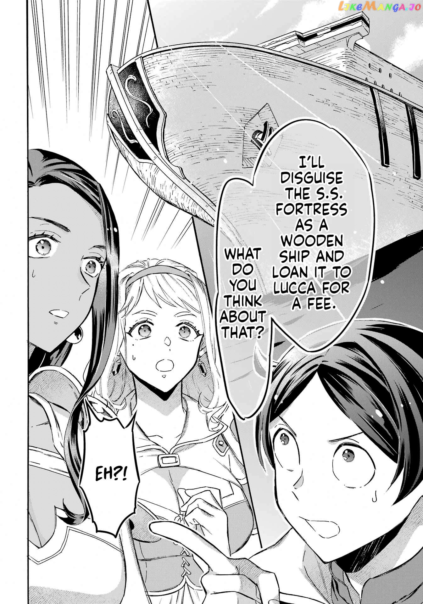 Mezase Gouka Kyakusen!! chapter 34 - page 9