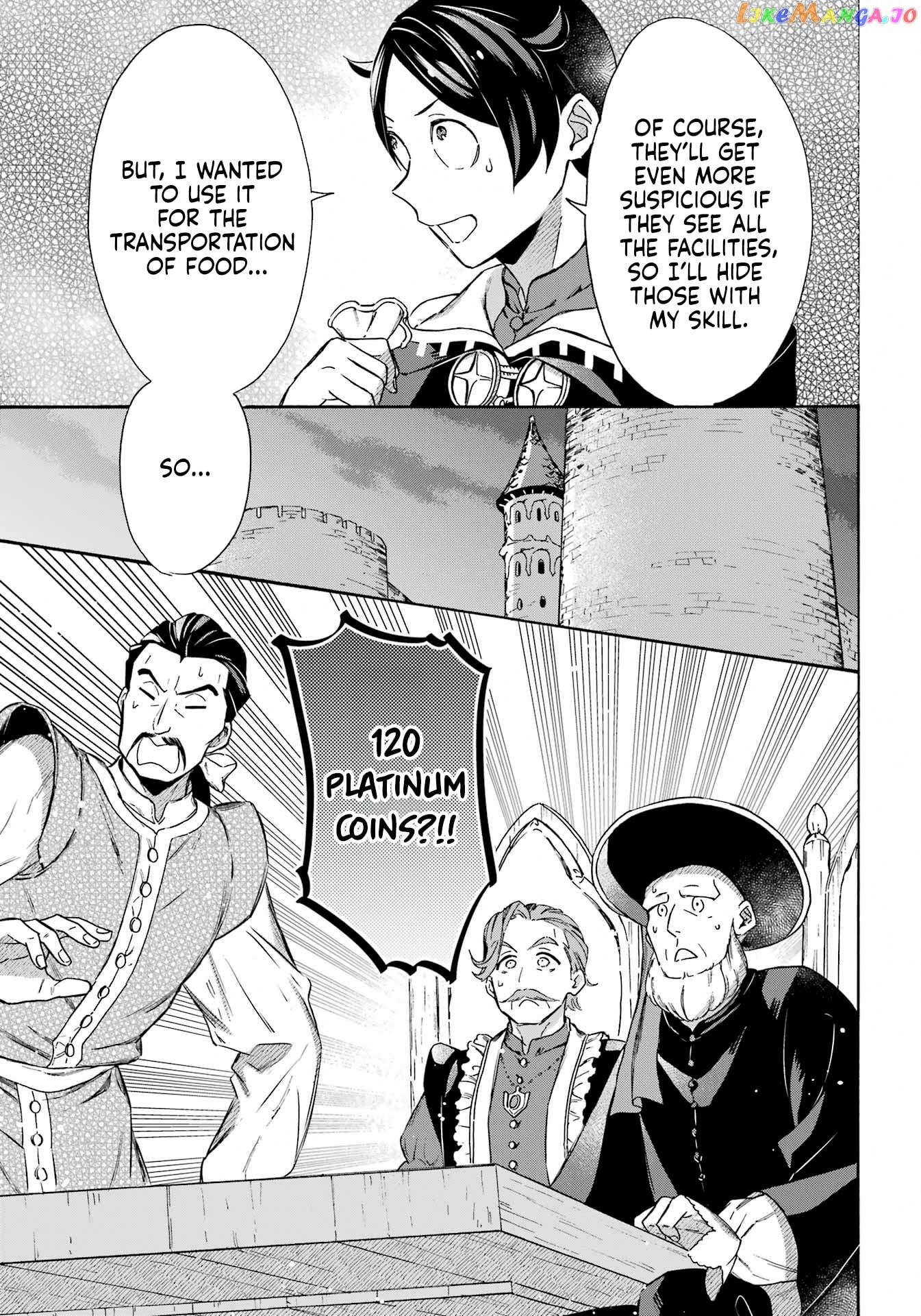 Mezase Gouka Kyakusen!! chapter 34 - page 10