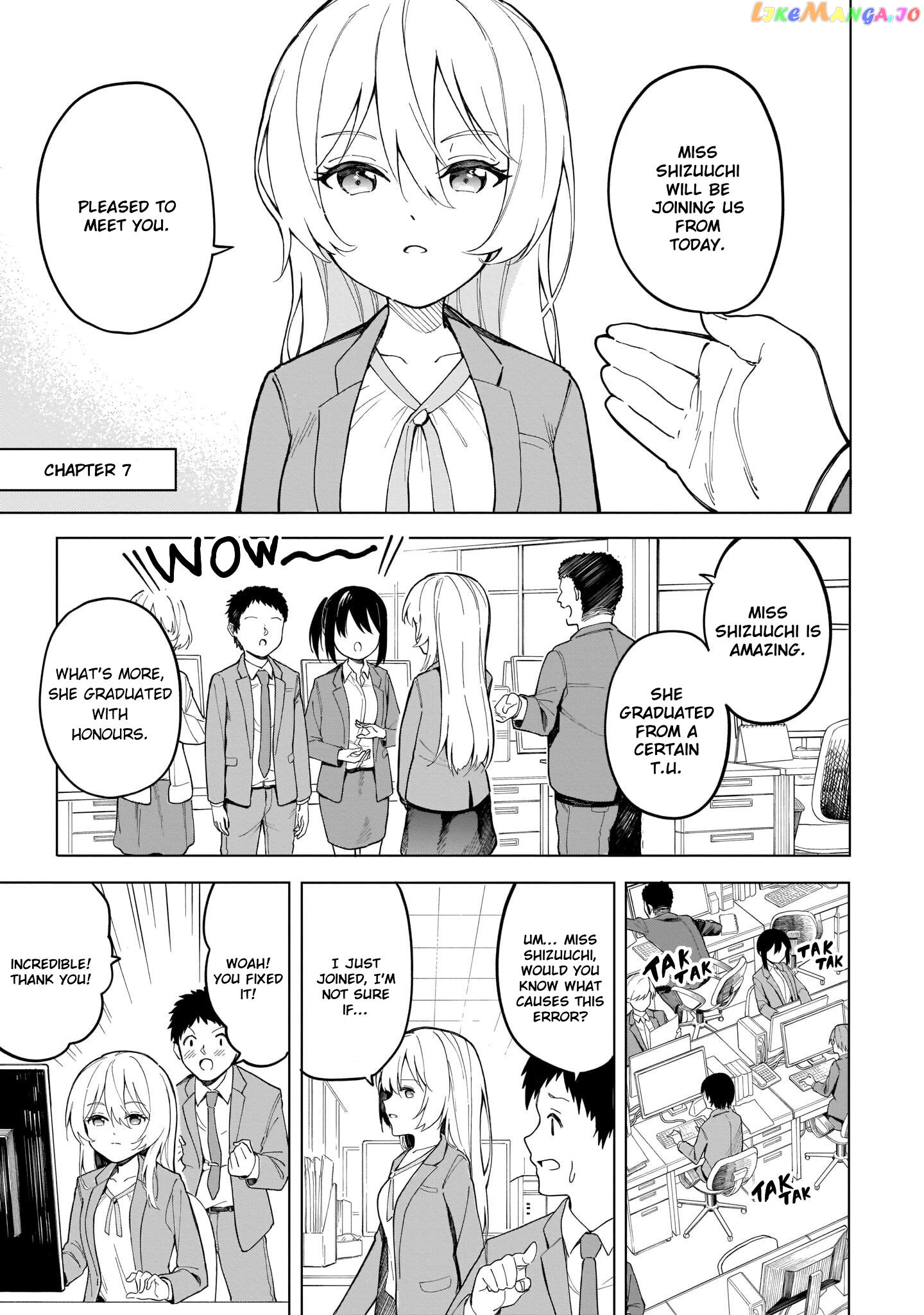 Miss Namihara Wants To Scream! CHAPTER 7 - page 1