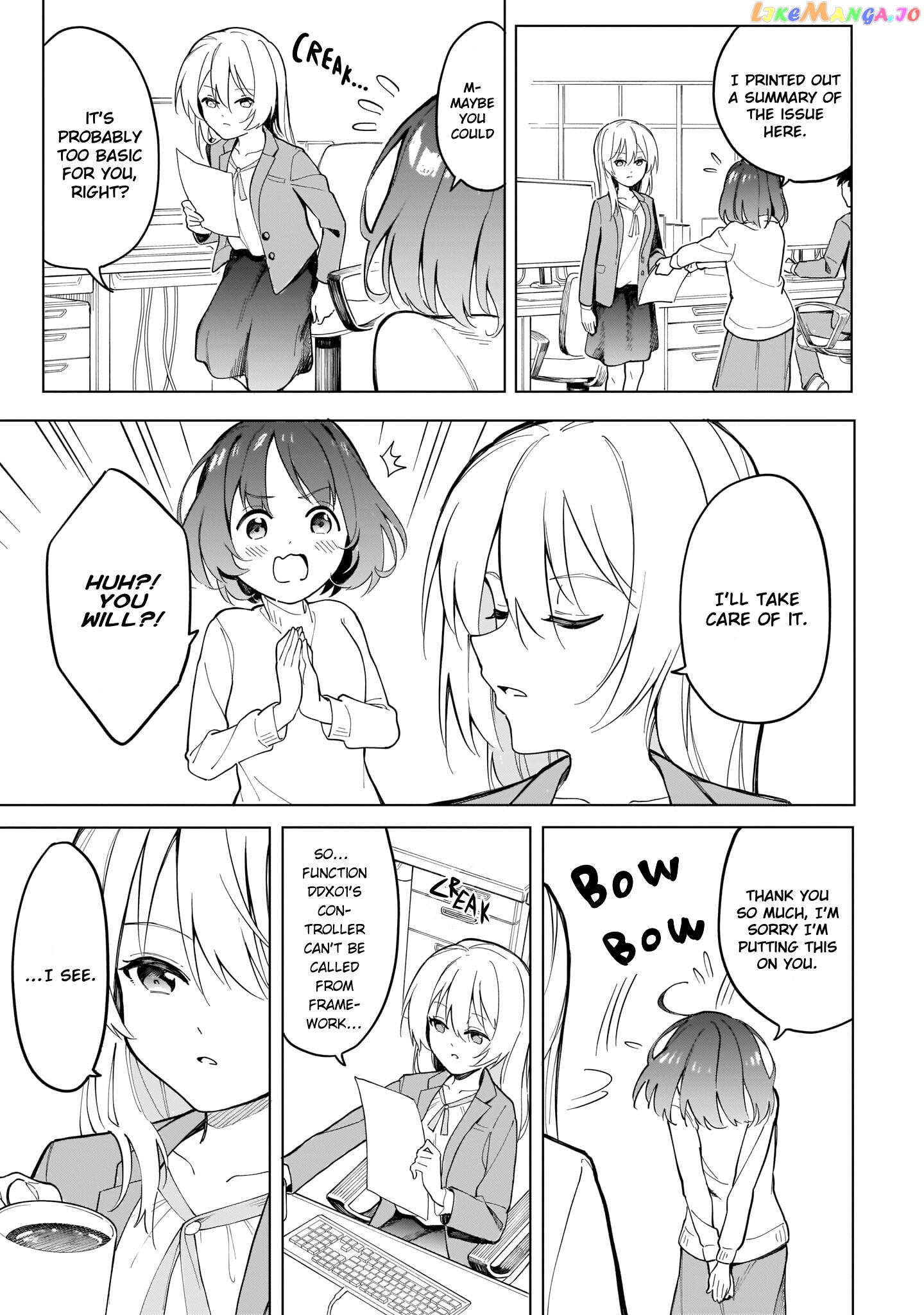 Miss Namihara Wants To Scream! CHAPTER 7 - page 5