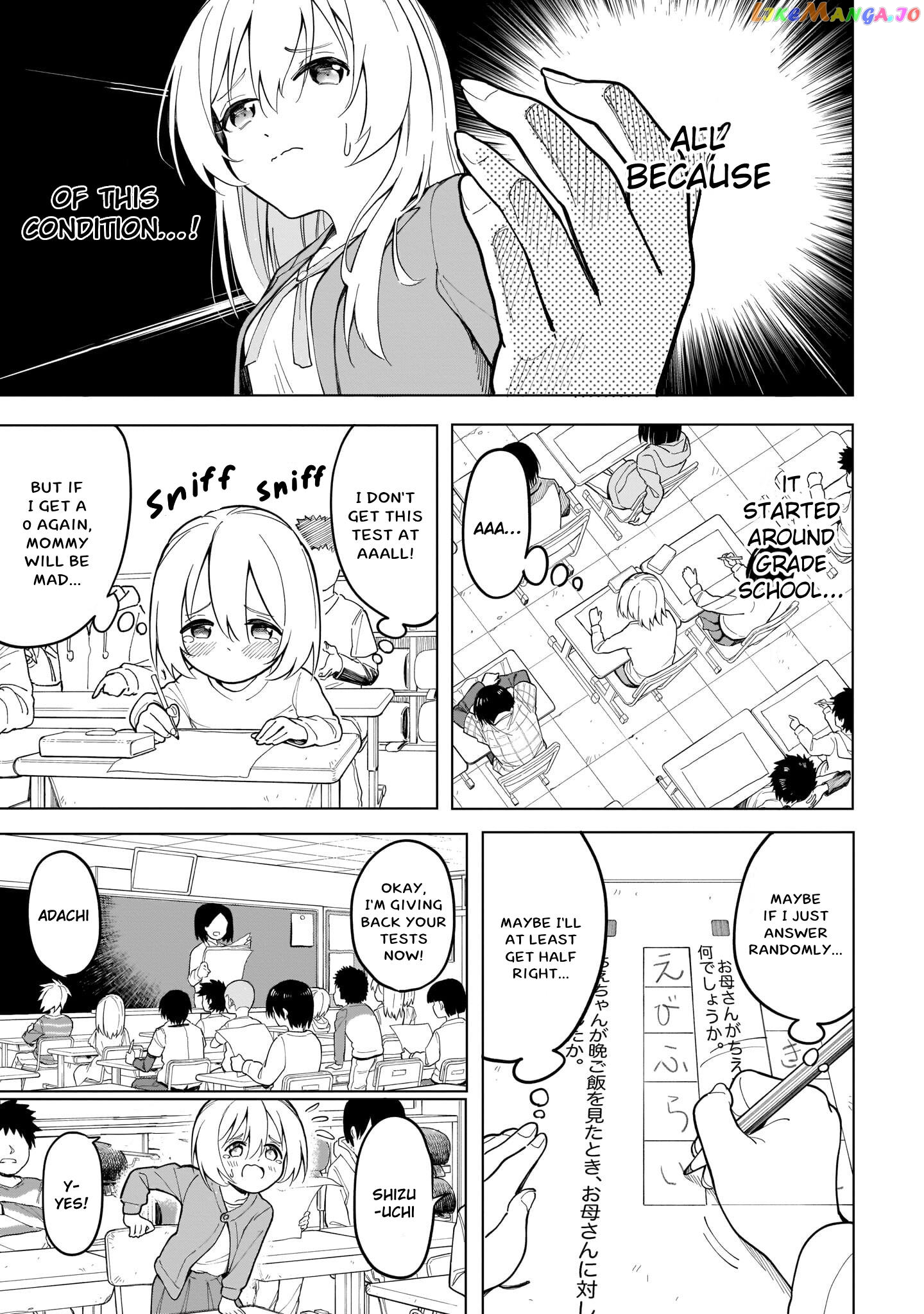 Miss Namihara Wants To Scream! CHAPTER 7 - page 7
