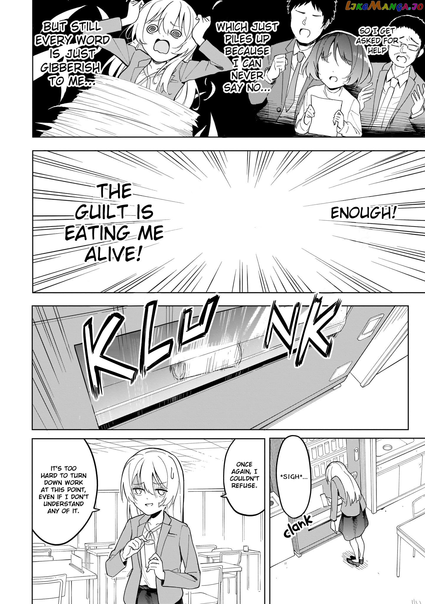 Miss Namihara Wants To Scream! CHAPTER 7 - page 10