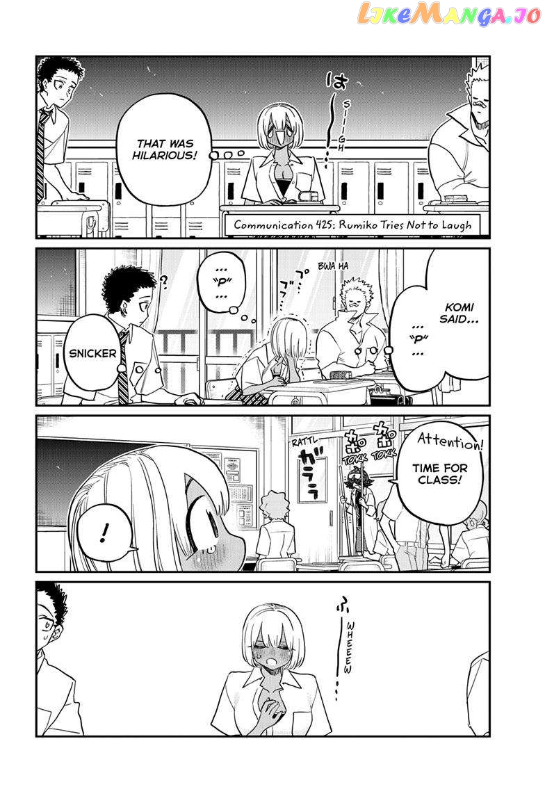Komi-san wa Komyushou Desu chapter 425 - page 3