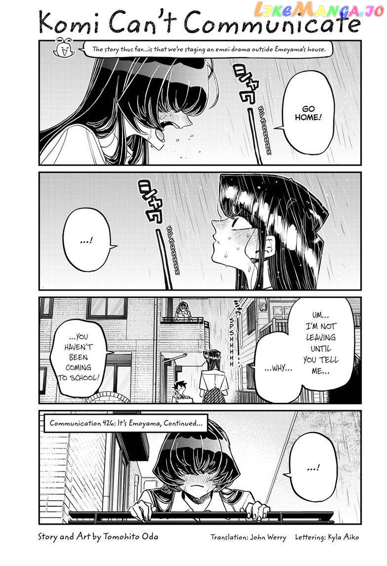 Komi-san wa Komyushou Desu chapter 426 - page 1