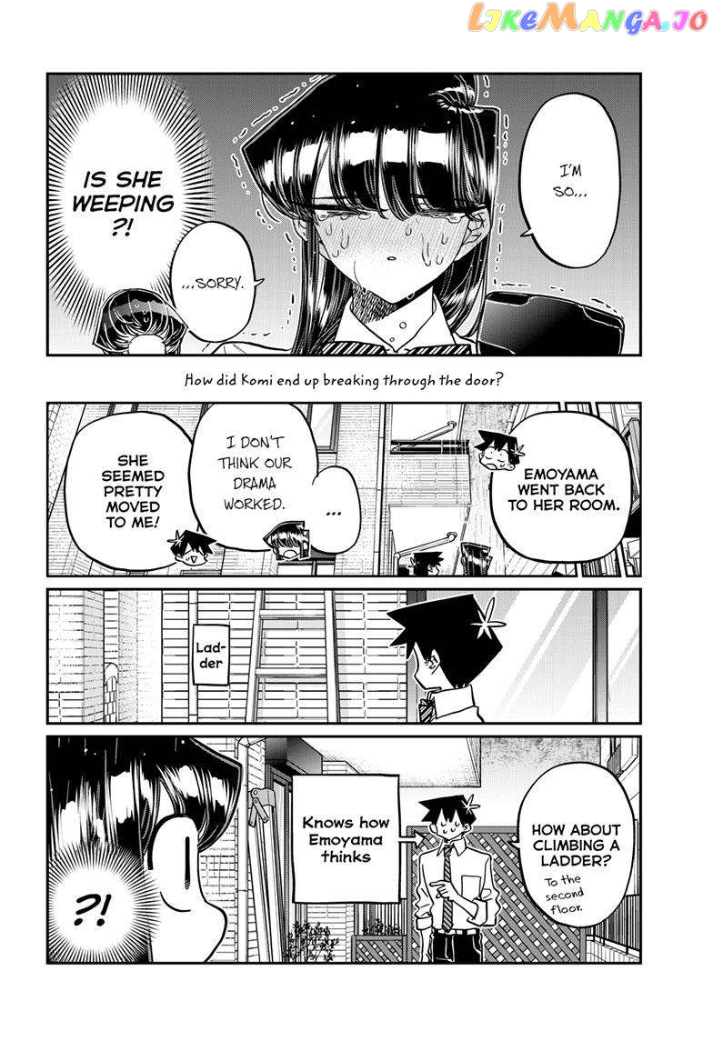 Komi-san wa Komyushou Desu chapter 426 - page 7