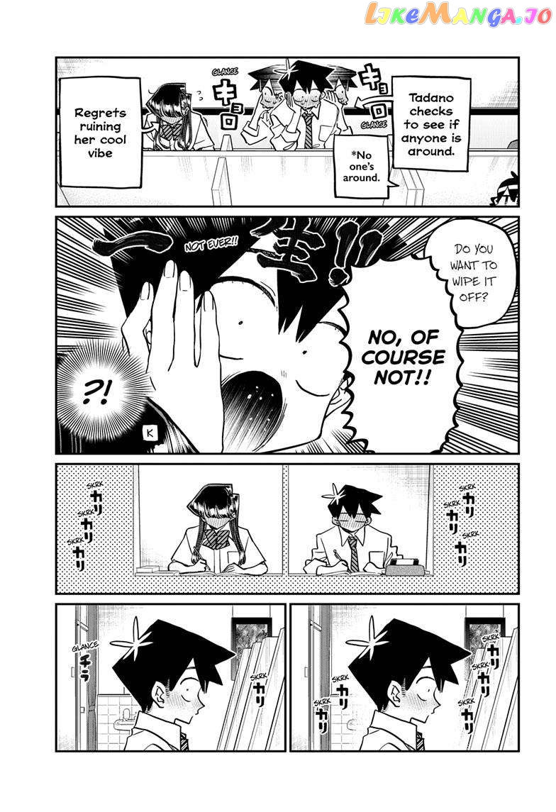 Komi-san wa Komyushou Desu chapter 427 - page 14