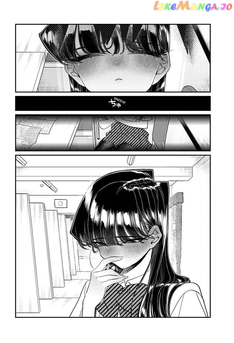Komi-san wa Komyushou Desu chapter 427 - page 17