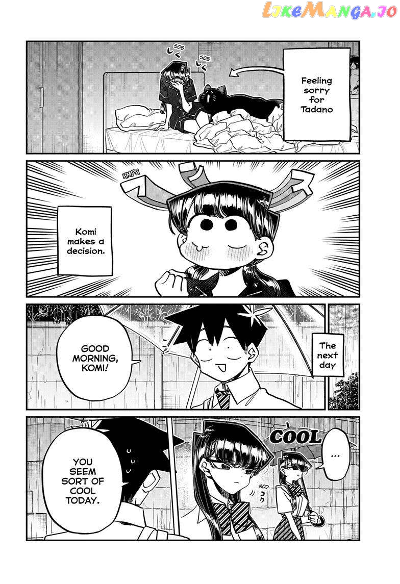 Komi-san wa Komyushou Desu chapter 427 - page 7