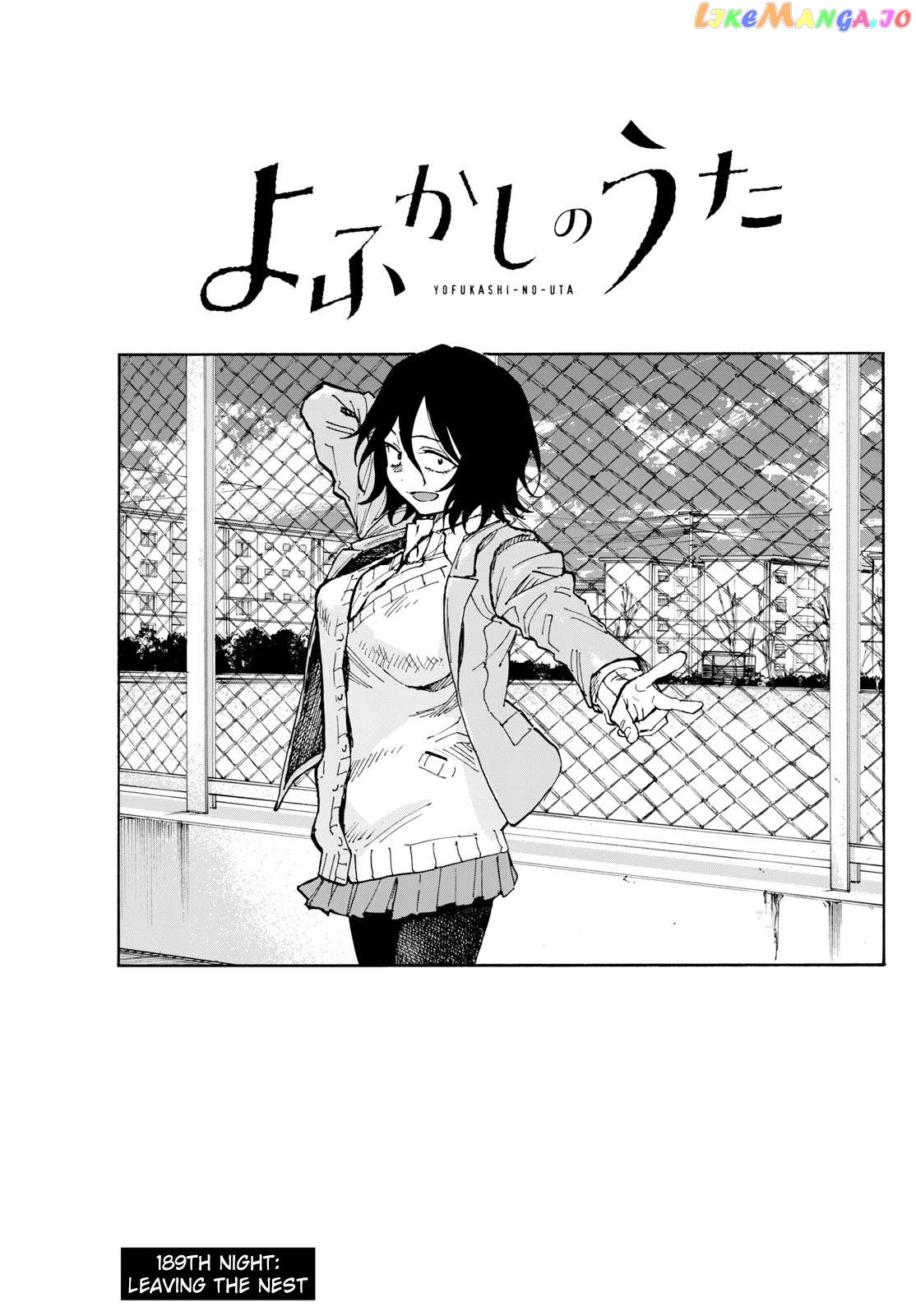 Song Of The Night Walkers Chapter 189 - page 1