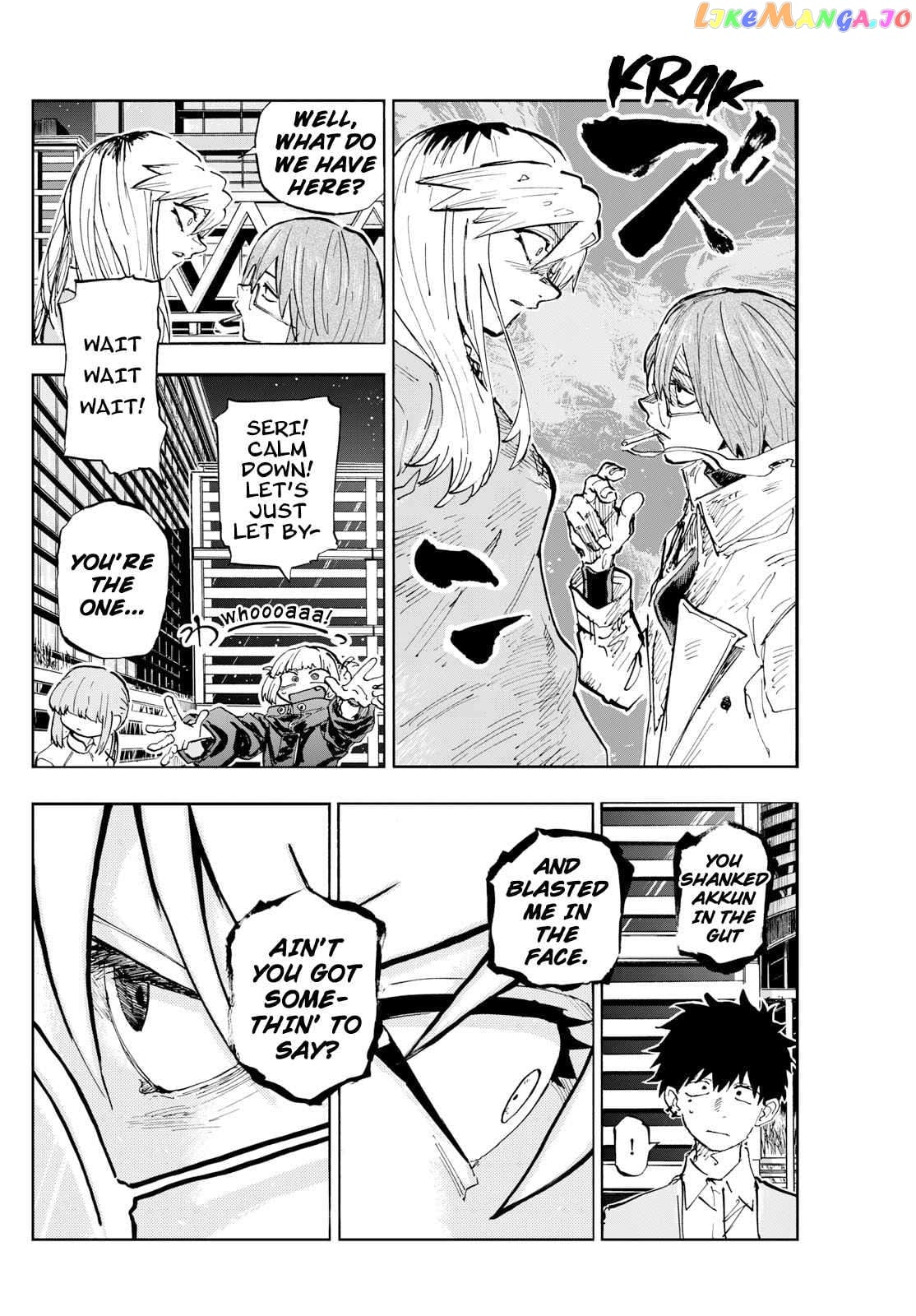 Song Of The Night Walkers Chapter 190 - page 8