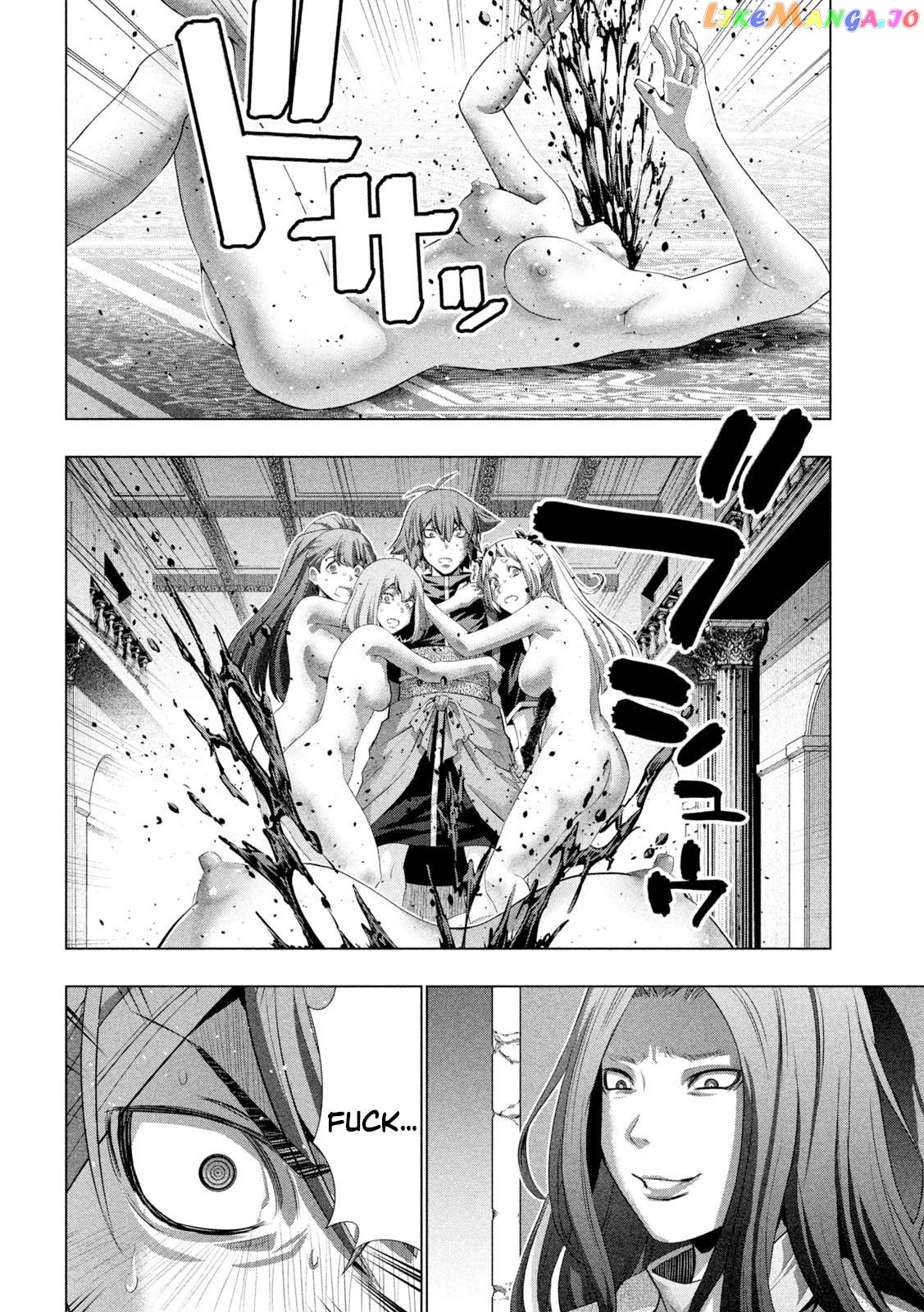 Parallel Paradise Chapter 238 - page 2