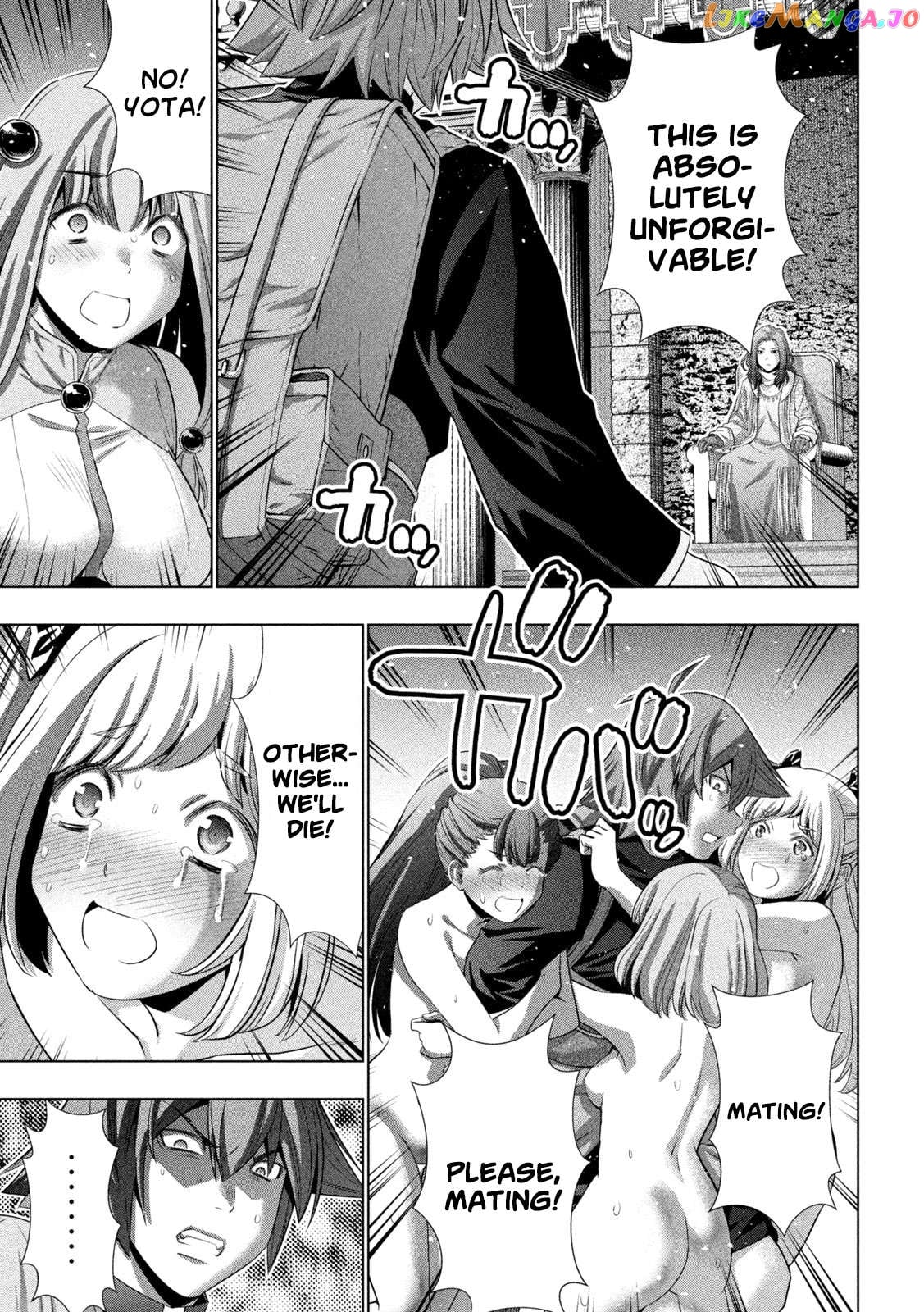 Parallel Paradise Chapter 238 - page 3