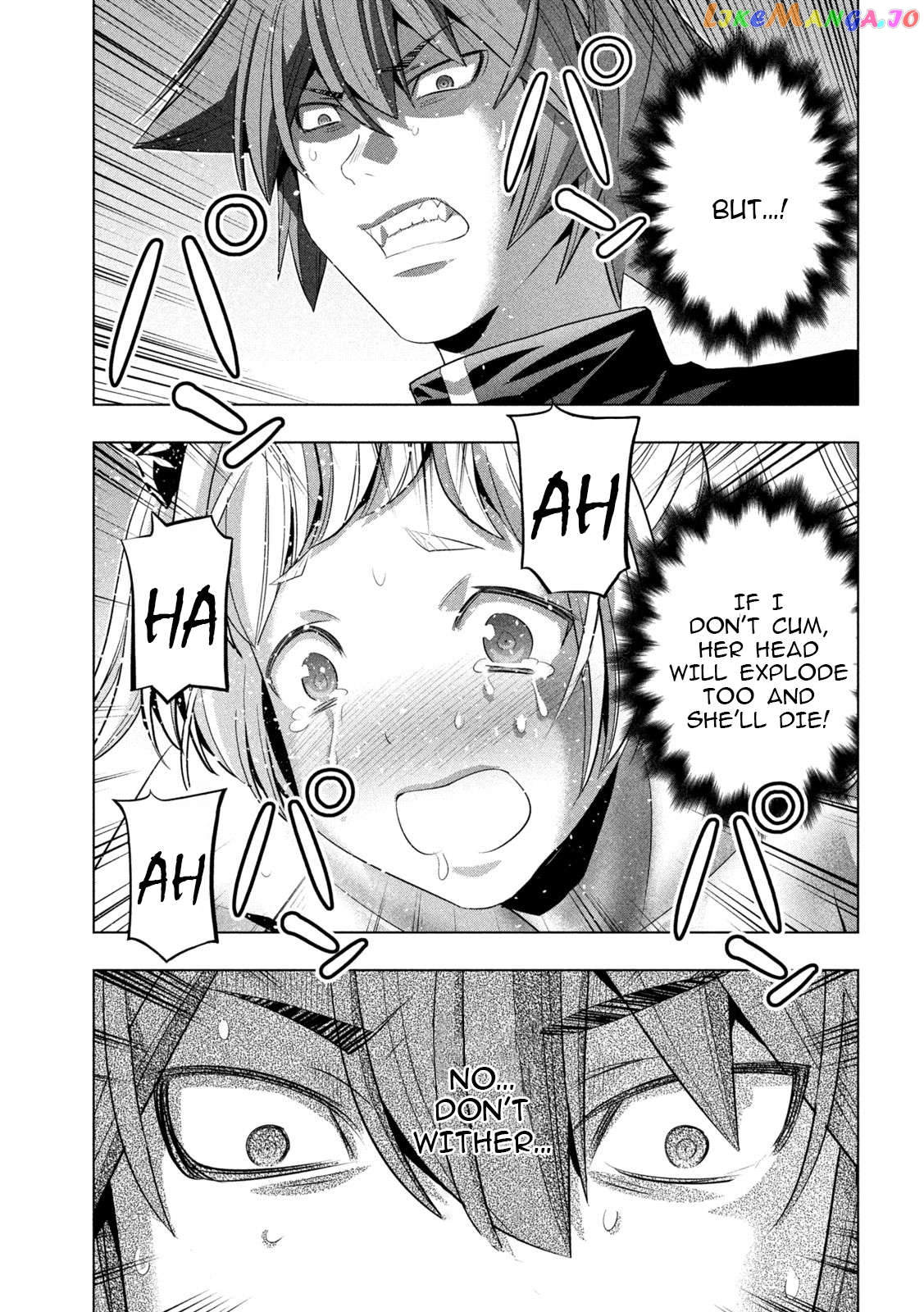 Parallel Paradise Chapter 238 - page 5