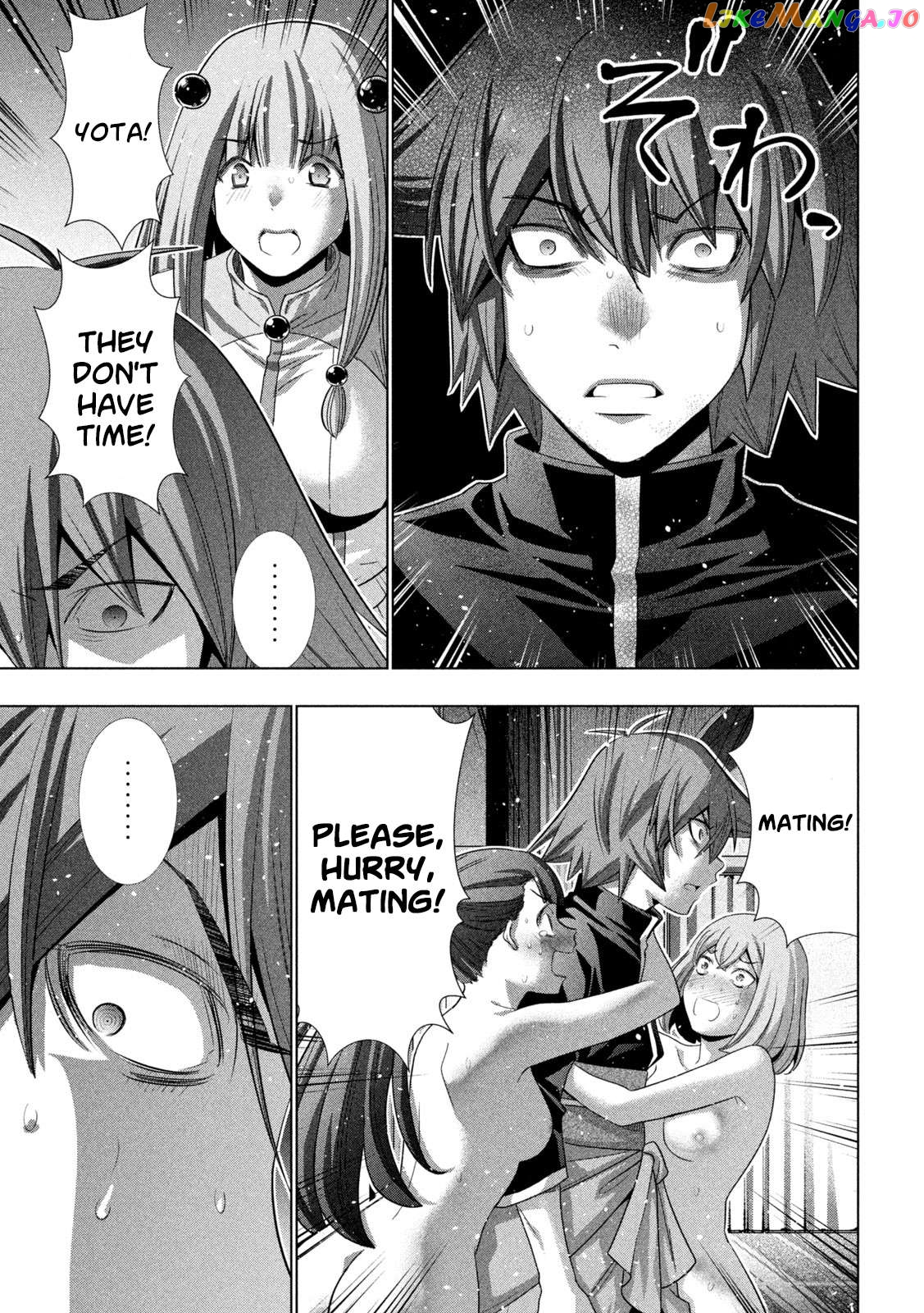 Parallel Paradise Chapter 238 - page 9