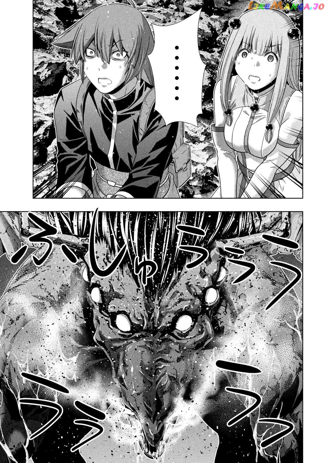 Parallel Paradise Chapter 239 - page 15