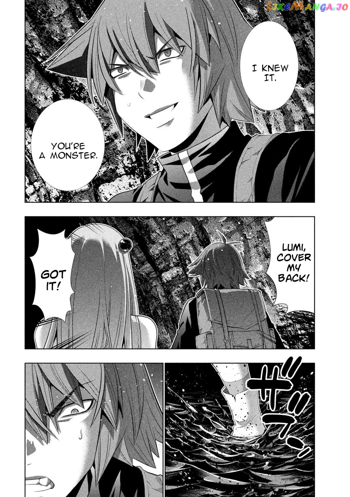 Parallel Paradise Chapter 239 - page 16