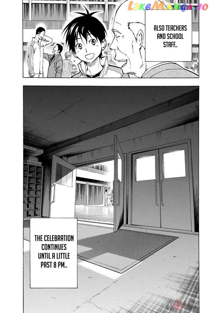 Area no Kishi Chapter 291 - page 15