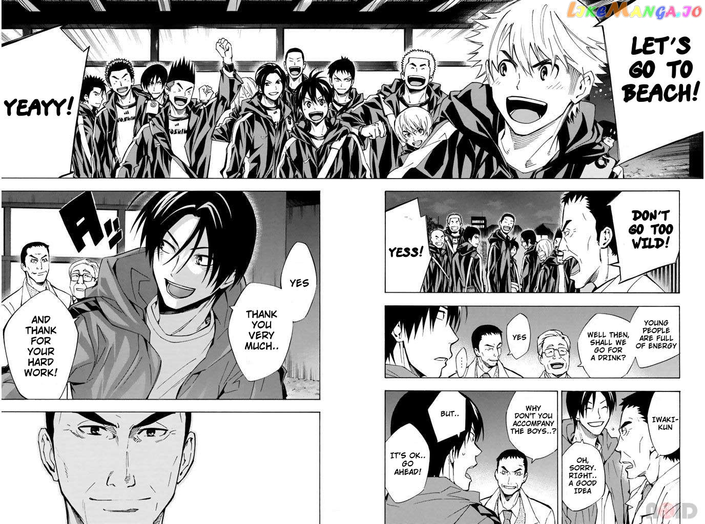Area no Kishi Chapter 291 - page 16