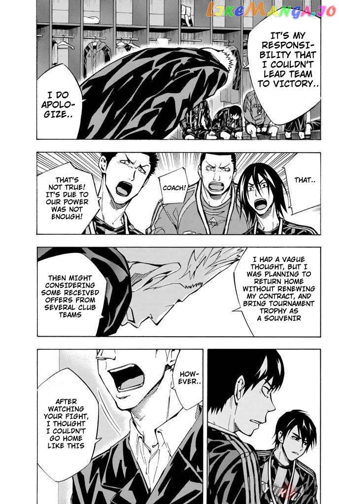 Area no Kishi Chapter 291 - page 5