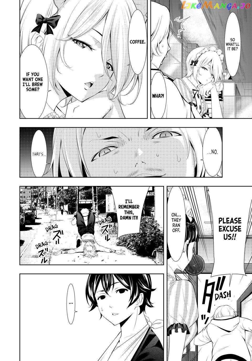 Goddess Café Terrace chapter 124 - page 13