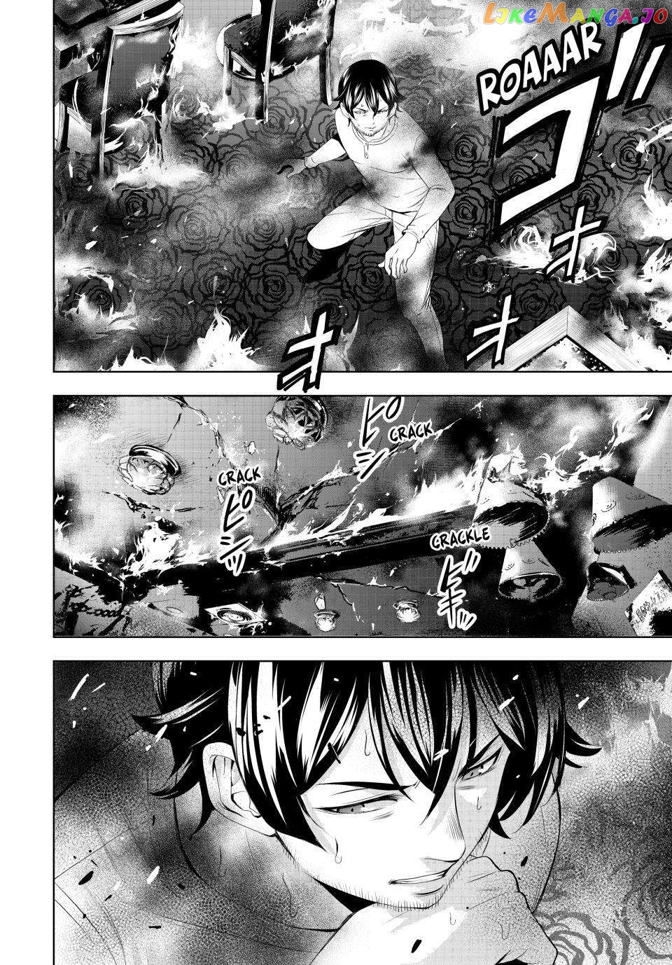 Goddess Café Terrace chapter 124 - page 15
