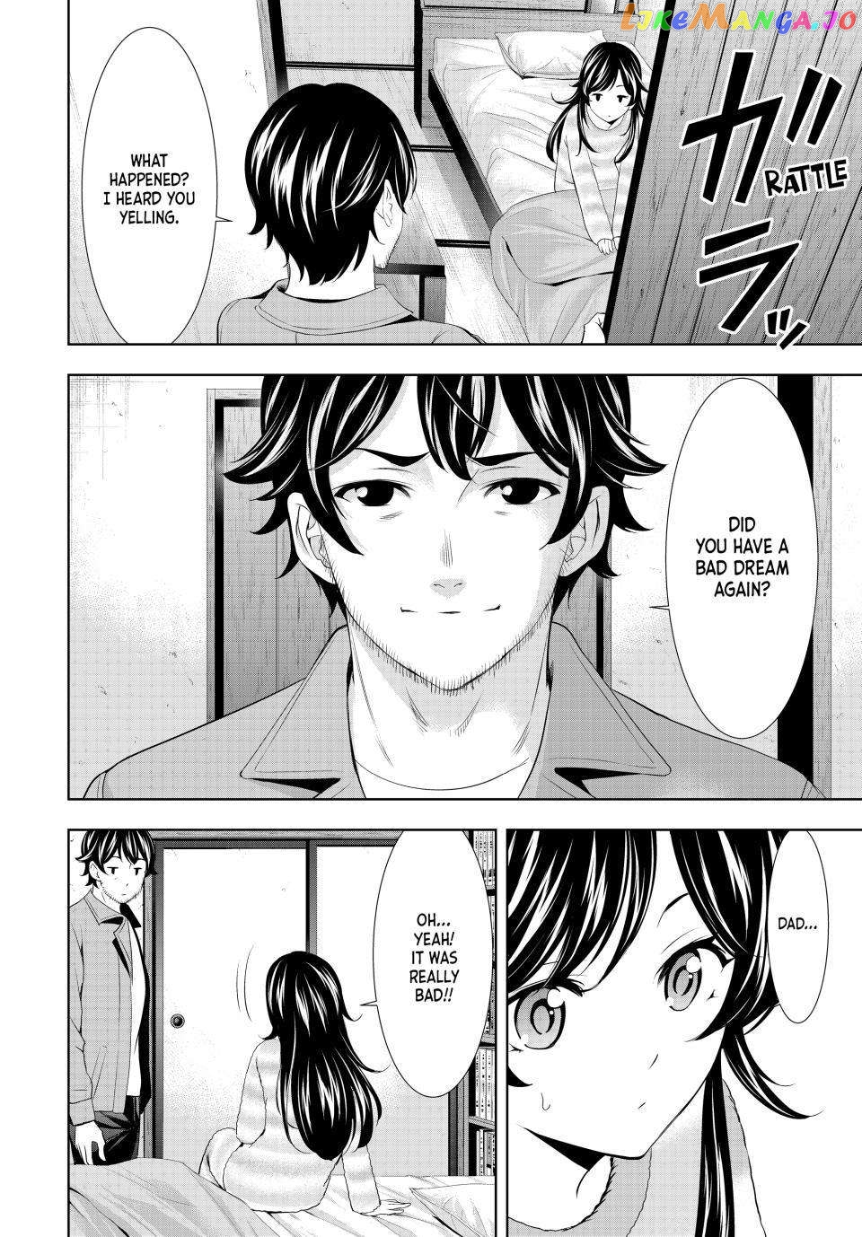Goddess Café Terrace chapter 124 - page 17