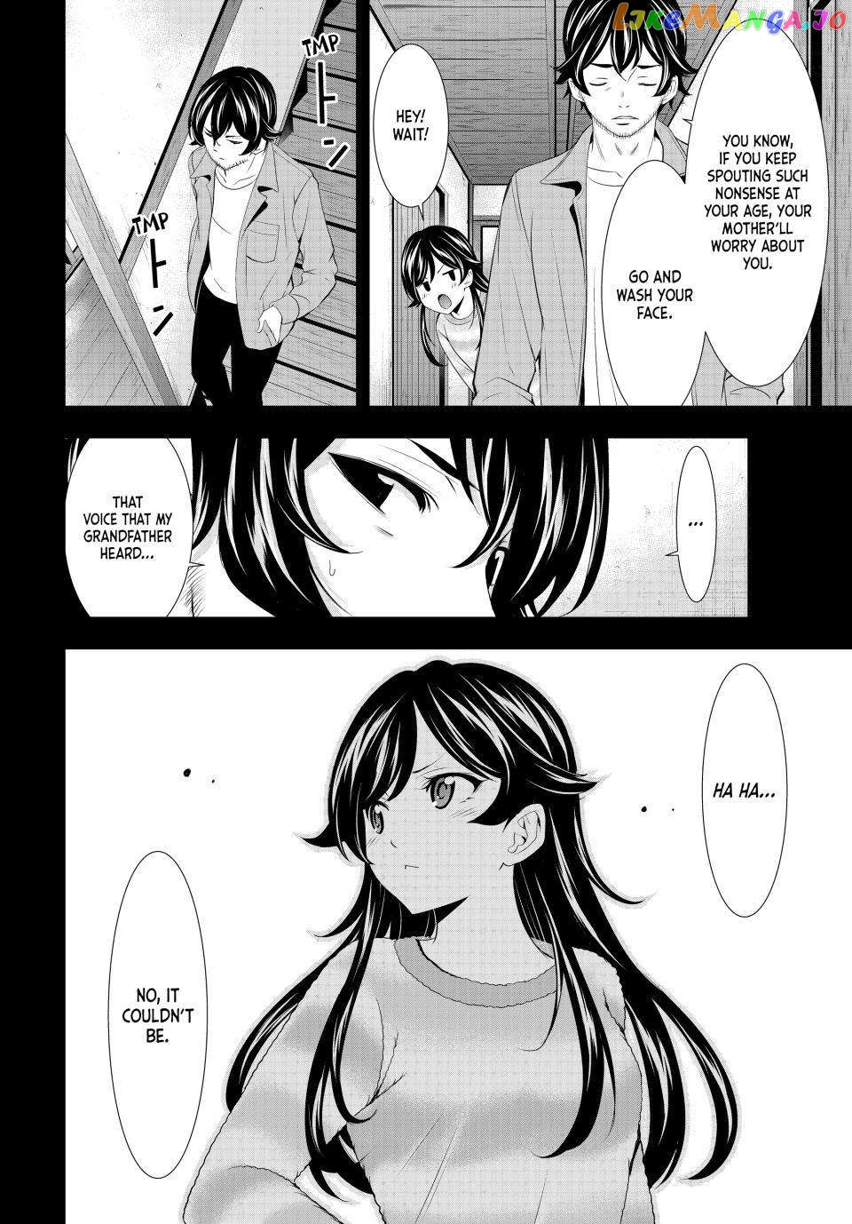 Goddess Café Terrace chapter 124 - page 19