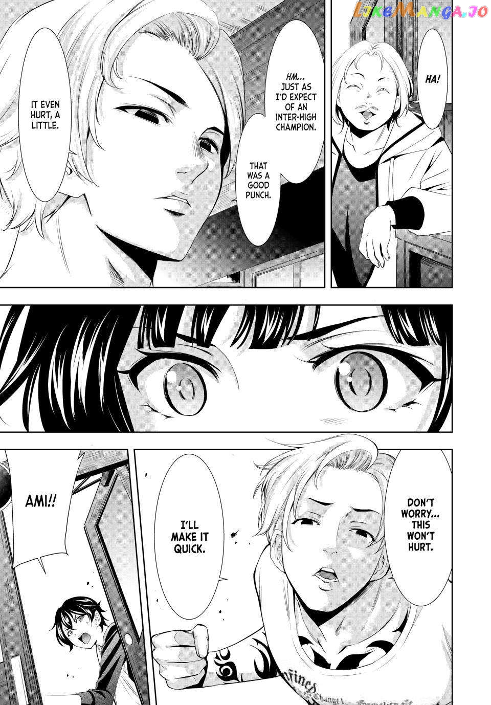Goddess Café Terrace chapter 124 - page 10