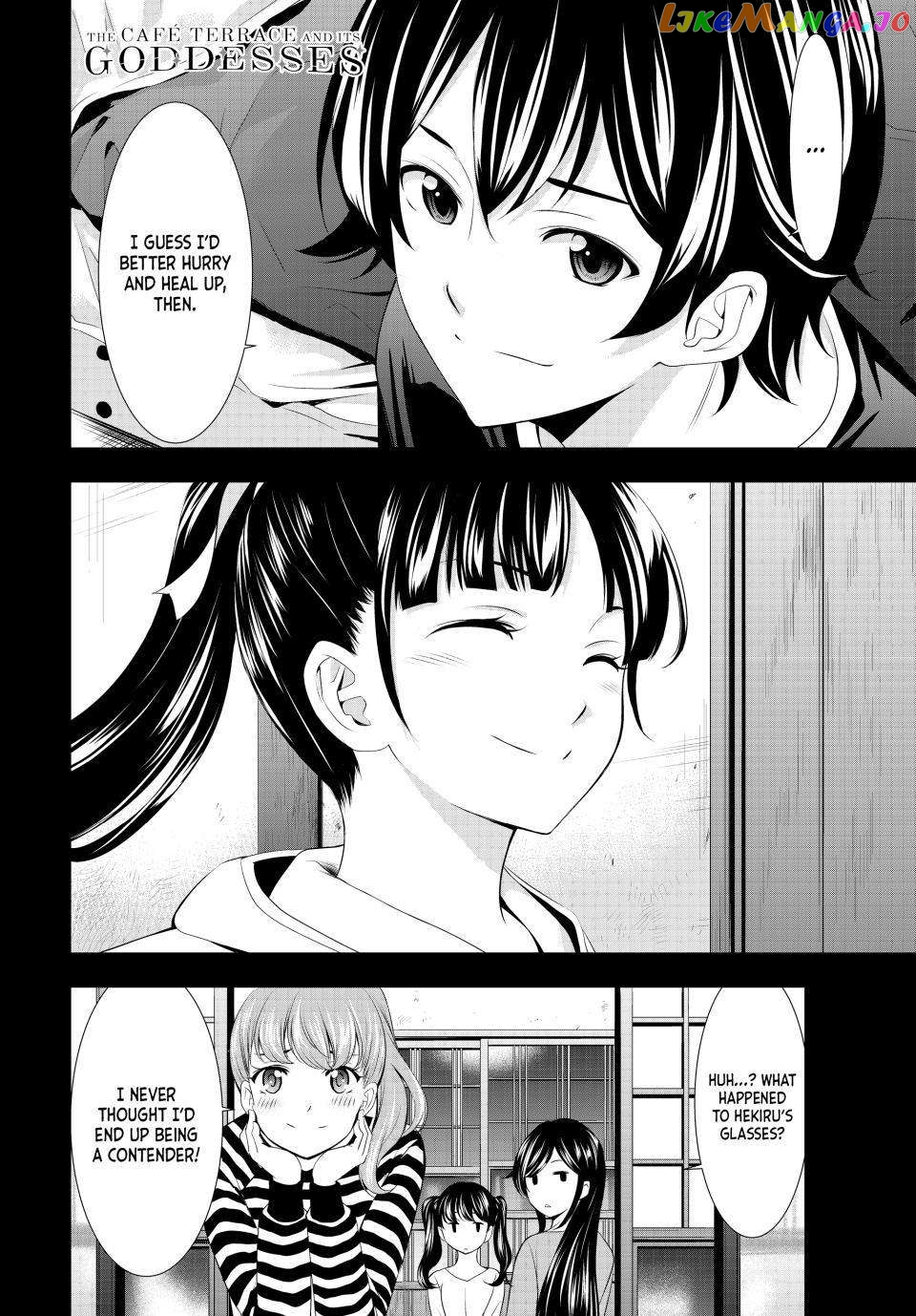 Goddess Café Terrace chapter 125 - page 18
