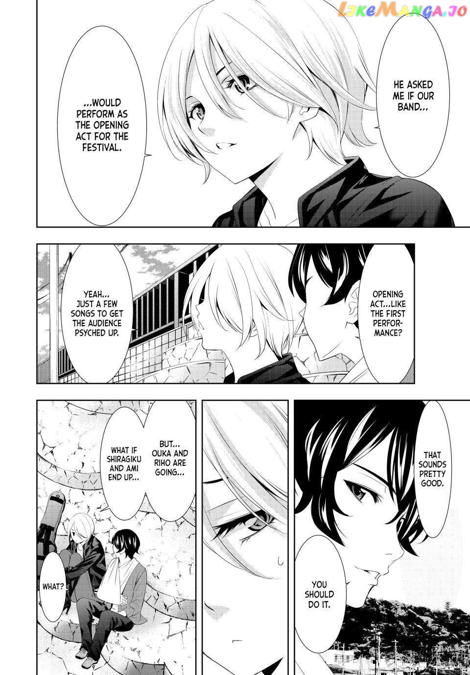 Goddess Café Terrace chapter 126 - page 6