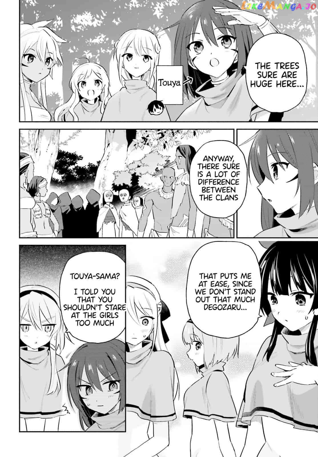 In Another World With My Smartphone Chapter 83 - page 2