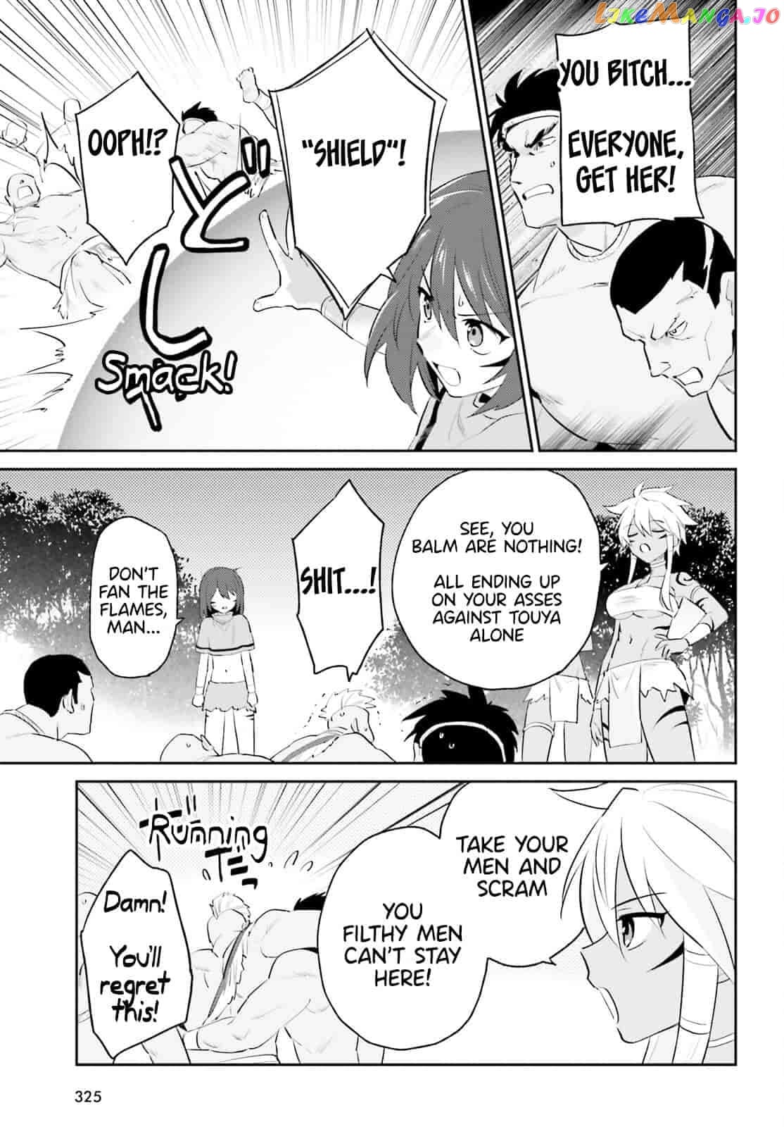 In Another World With My Smartphone Chapter 83 - page 11