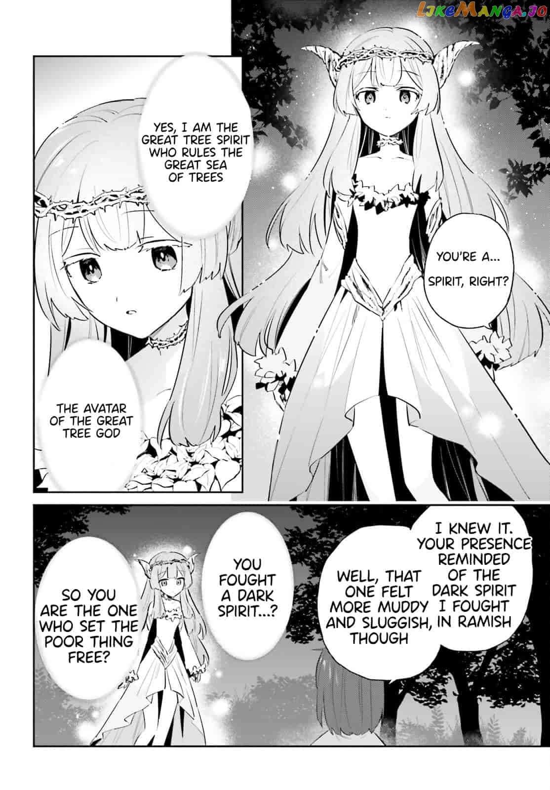 In Another World With My Smartphone Chapter 83 - page 14