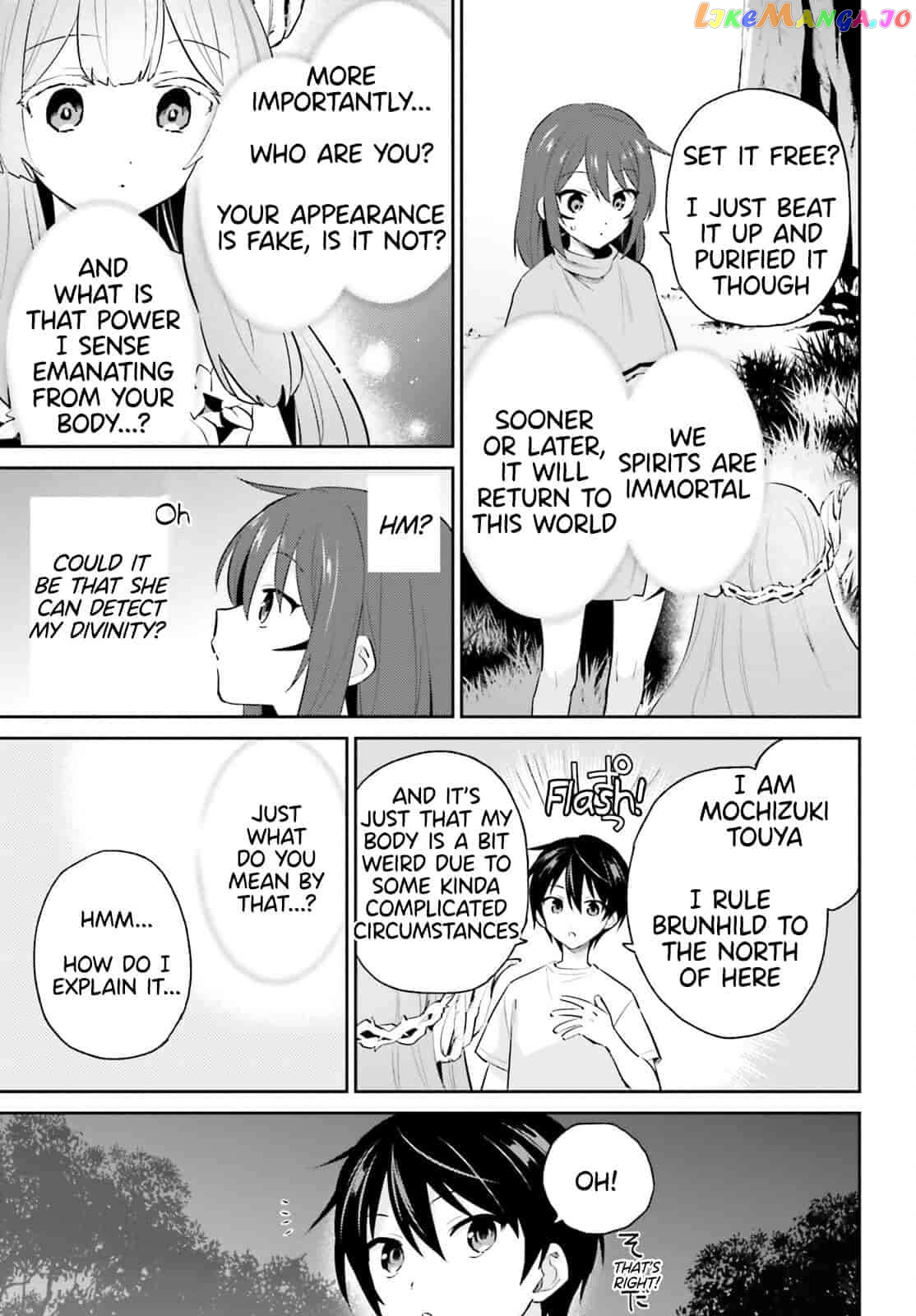 In Another World With My Smartphone Chapter 83 - page 15