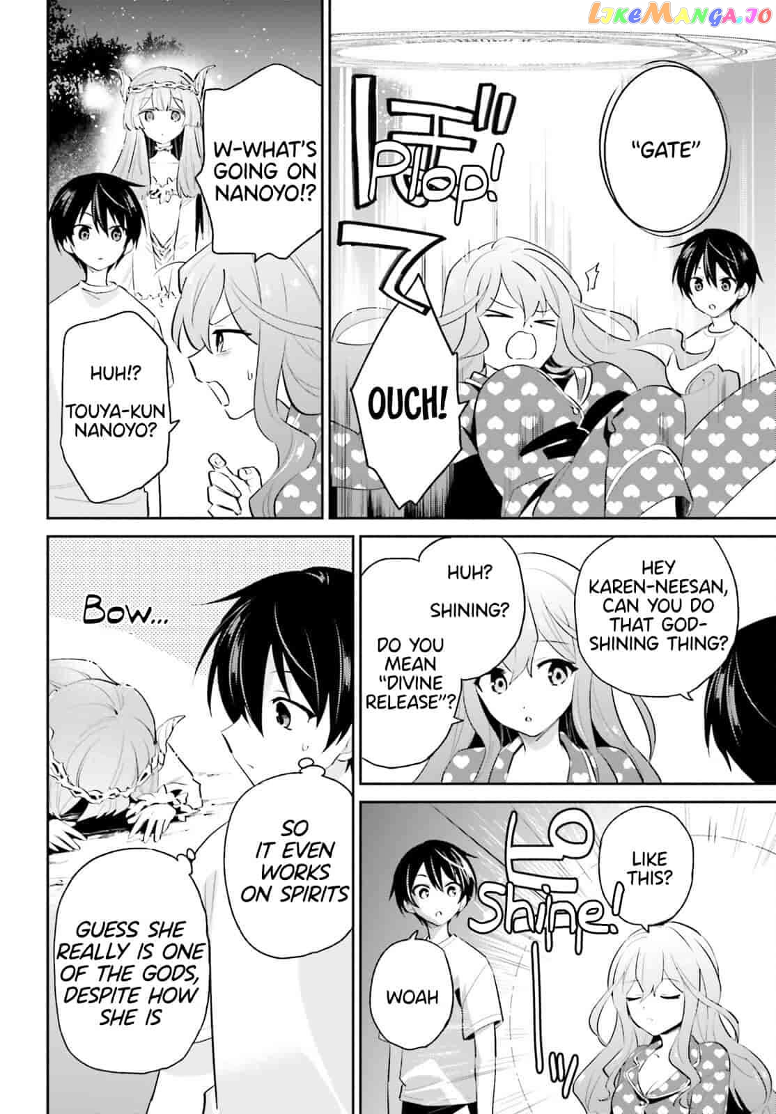 In Another World With My Smartphone Chapter 83 - page 16