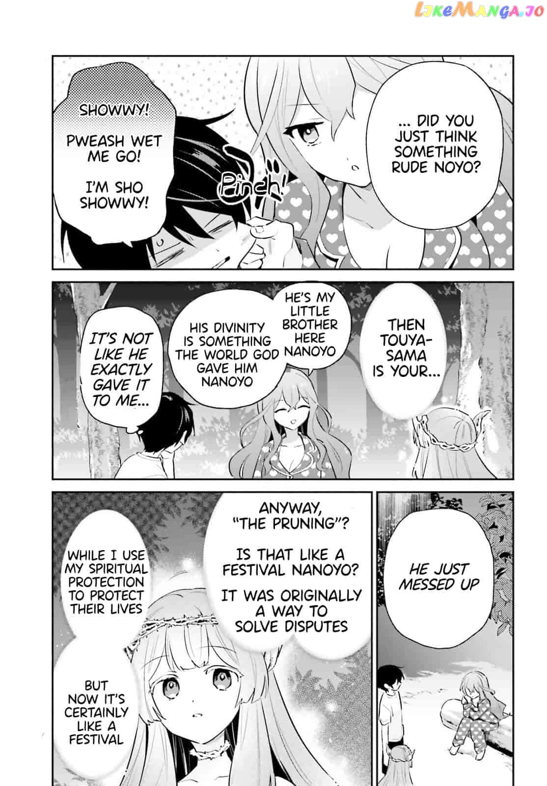 In Another World With My Smartphone Chapter 83 - page 17