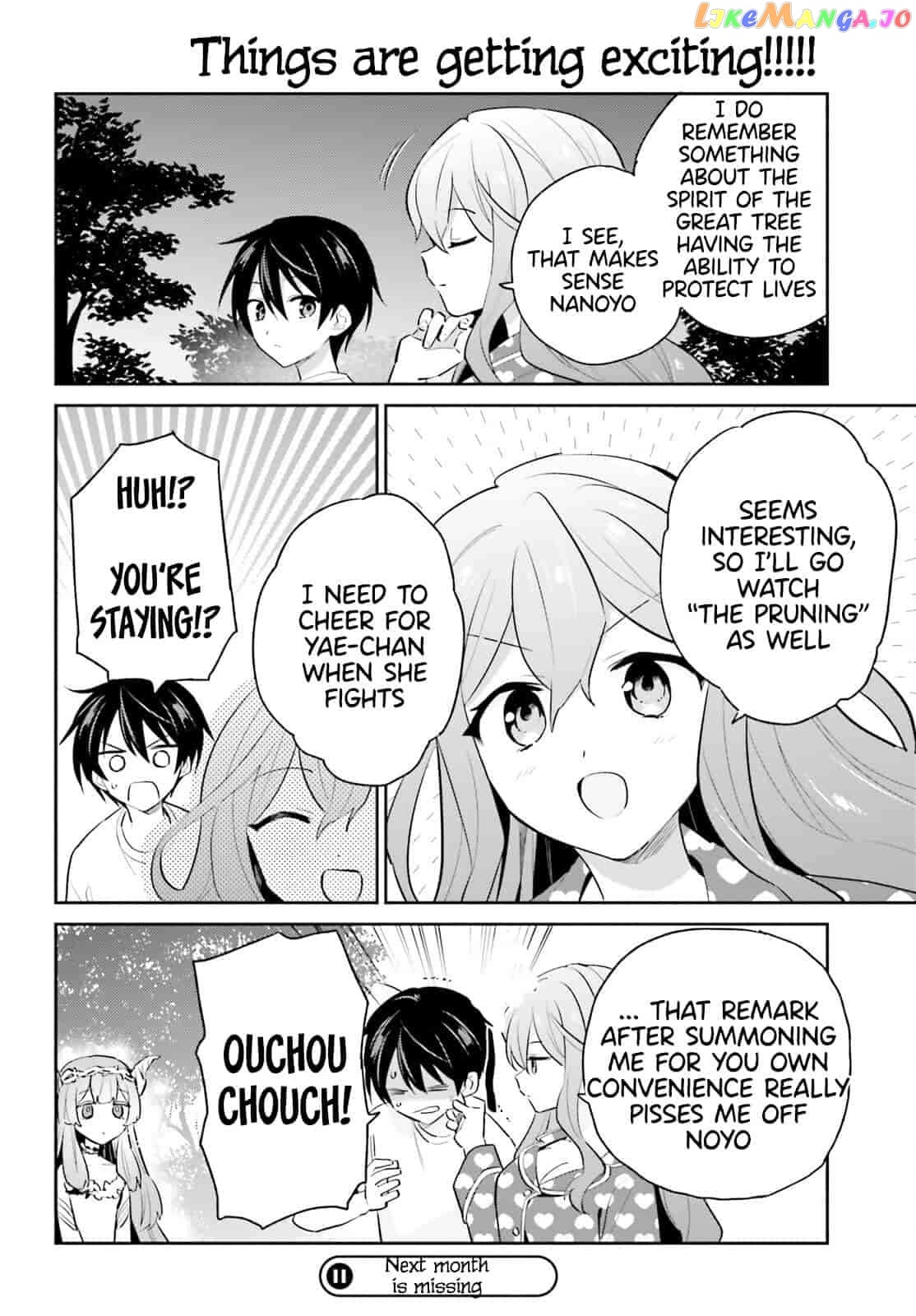 In Another World With My Smartphone Chapter 83 - page 18