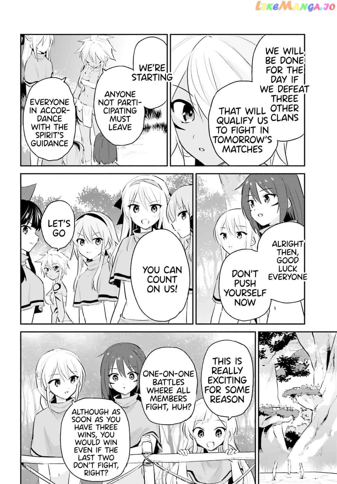 In Another World With My Smartphone Chapter 83 - page 4