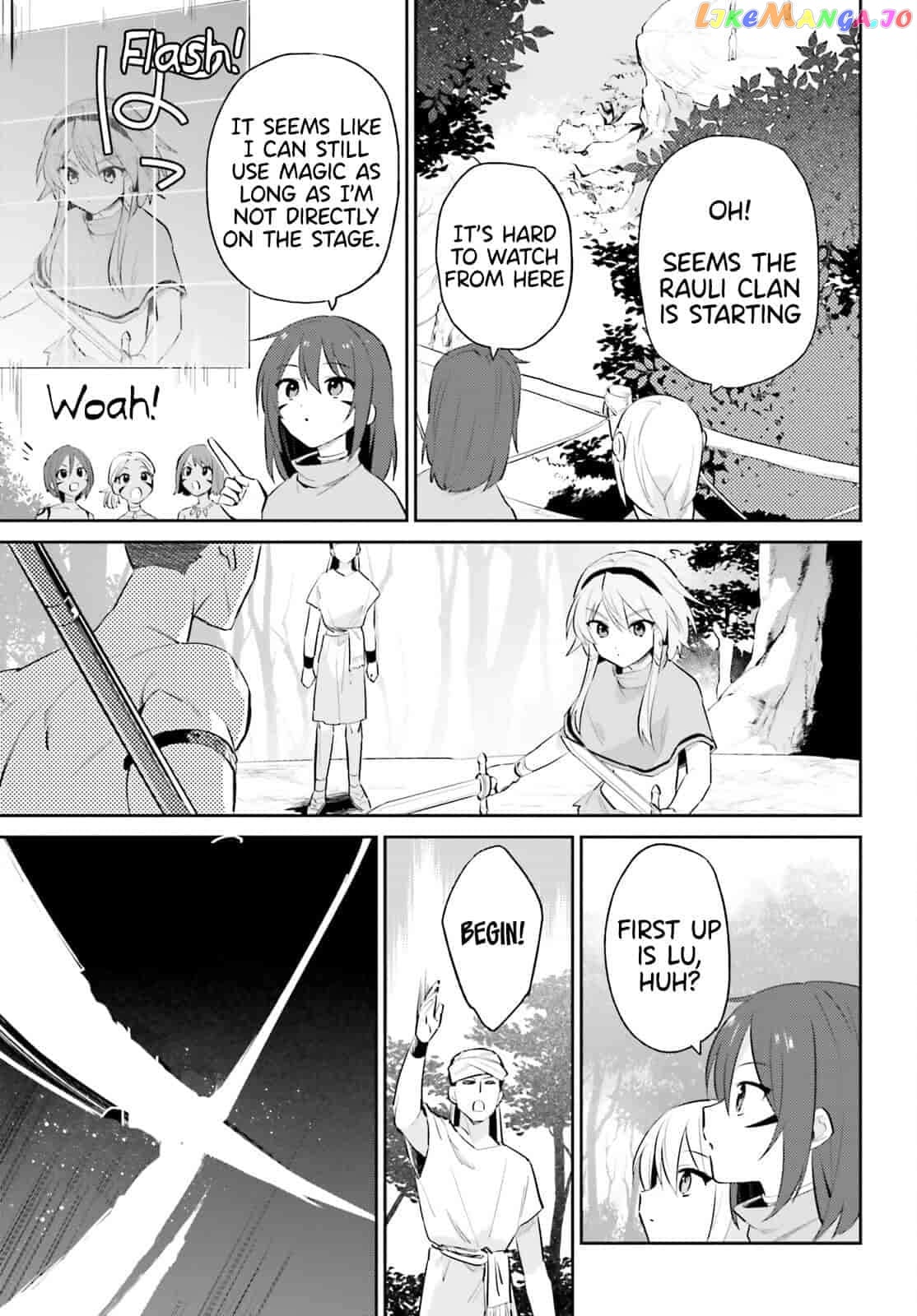 In Another World With My Smartphone Chapter 83 - page 5