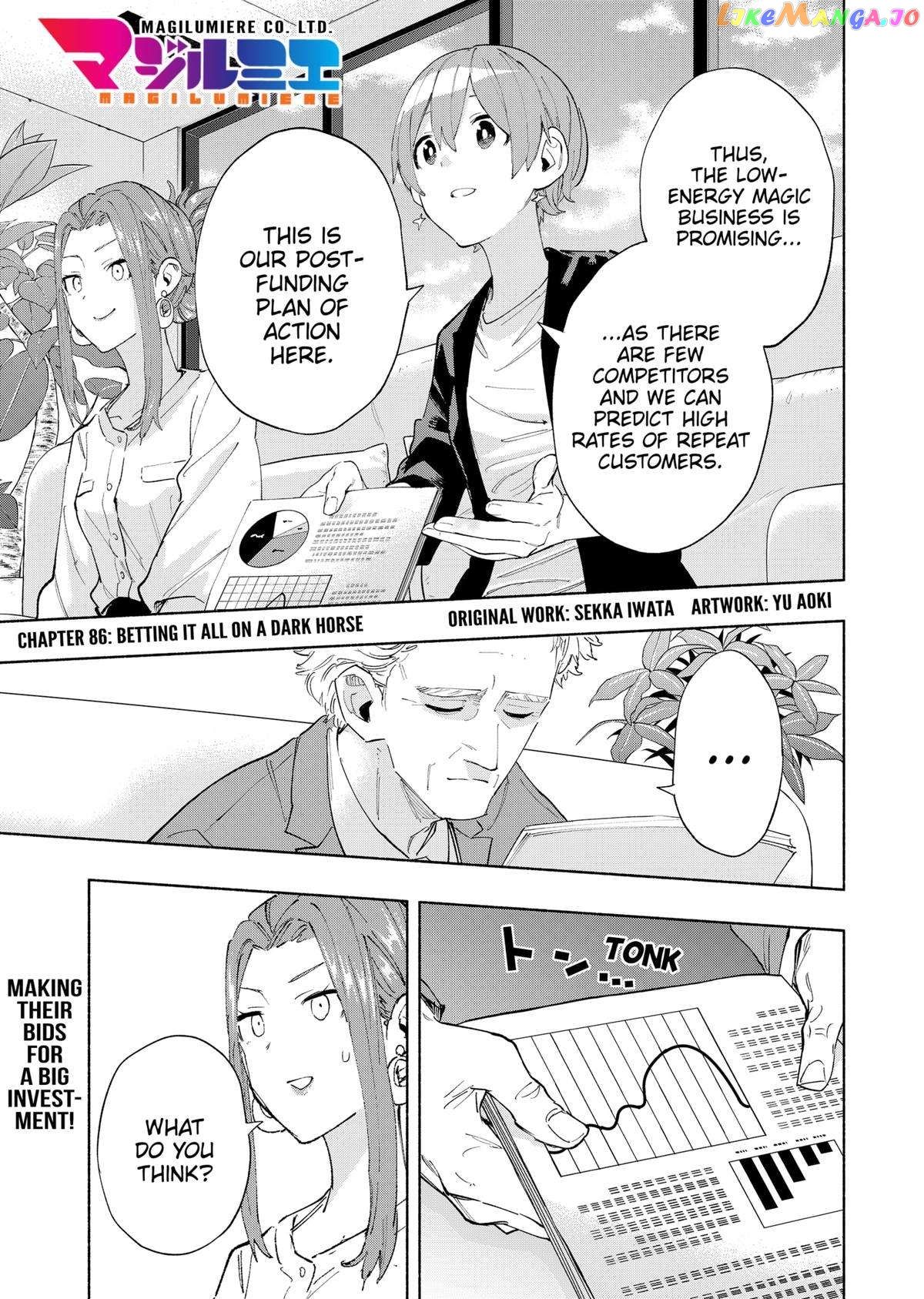 Kabushiki Gaisha Magi Lumiere Chapter 86 - page 1
