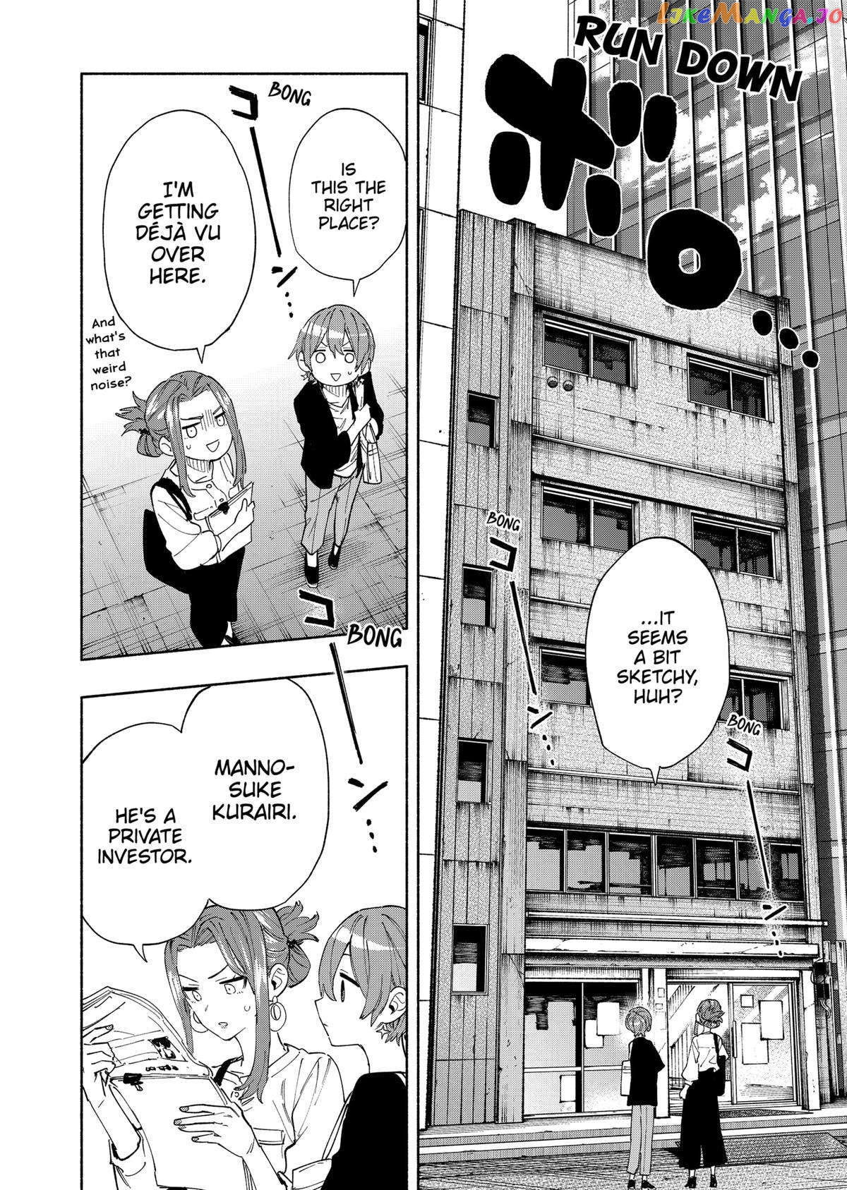 Kabushiki Gaisha Magi Lumiere Chapter 86 - page 6