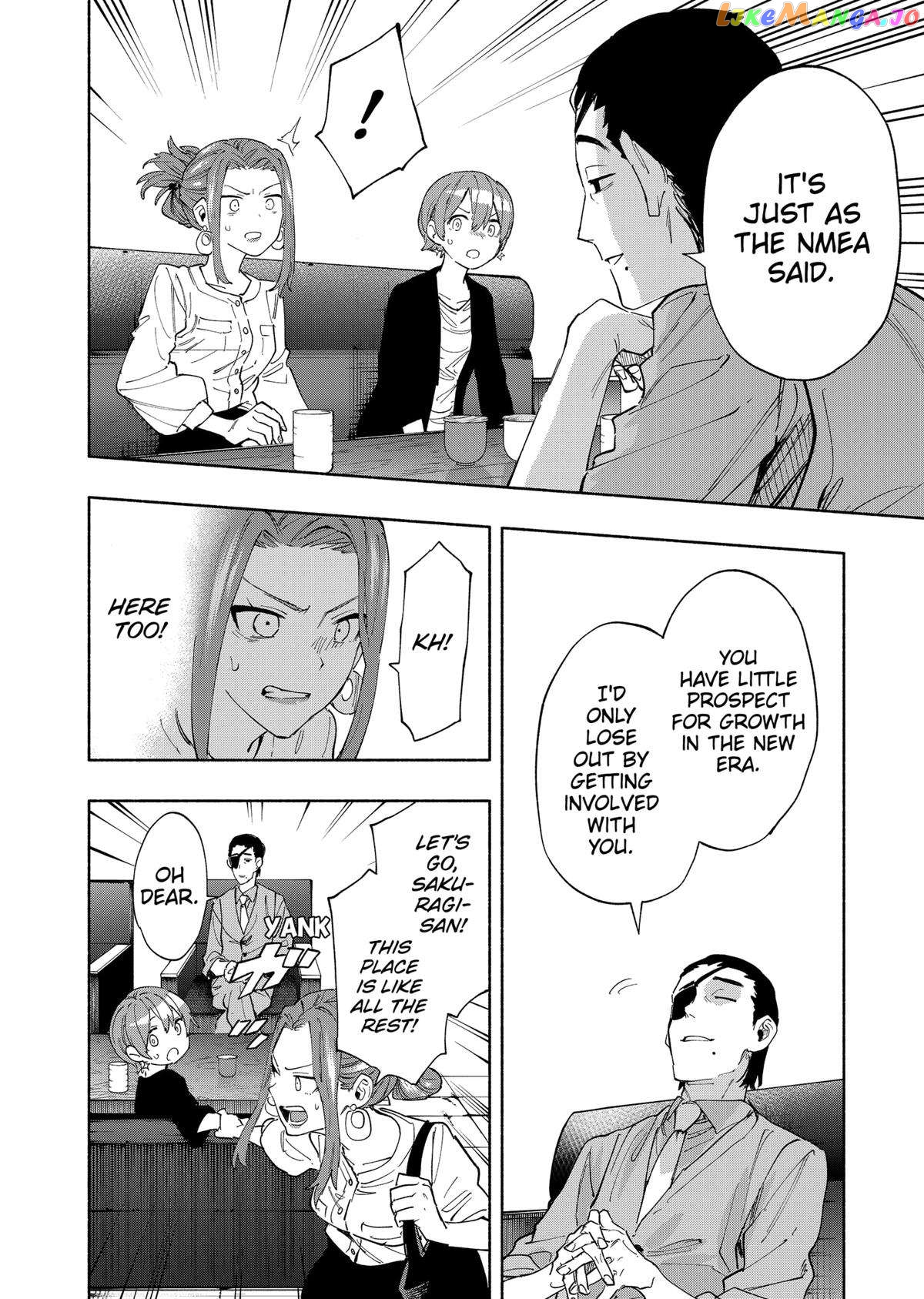 Kabushiki Gaisha Magi Lumiere Chapter 86 - page 12