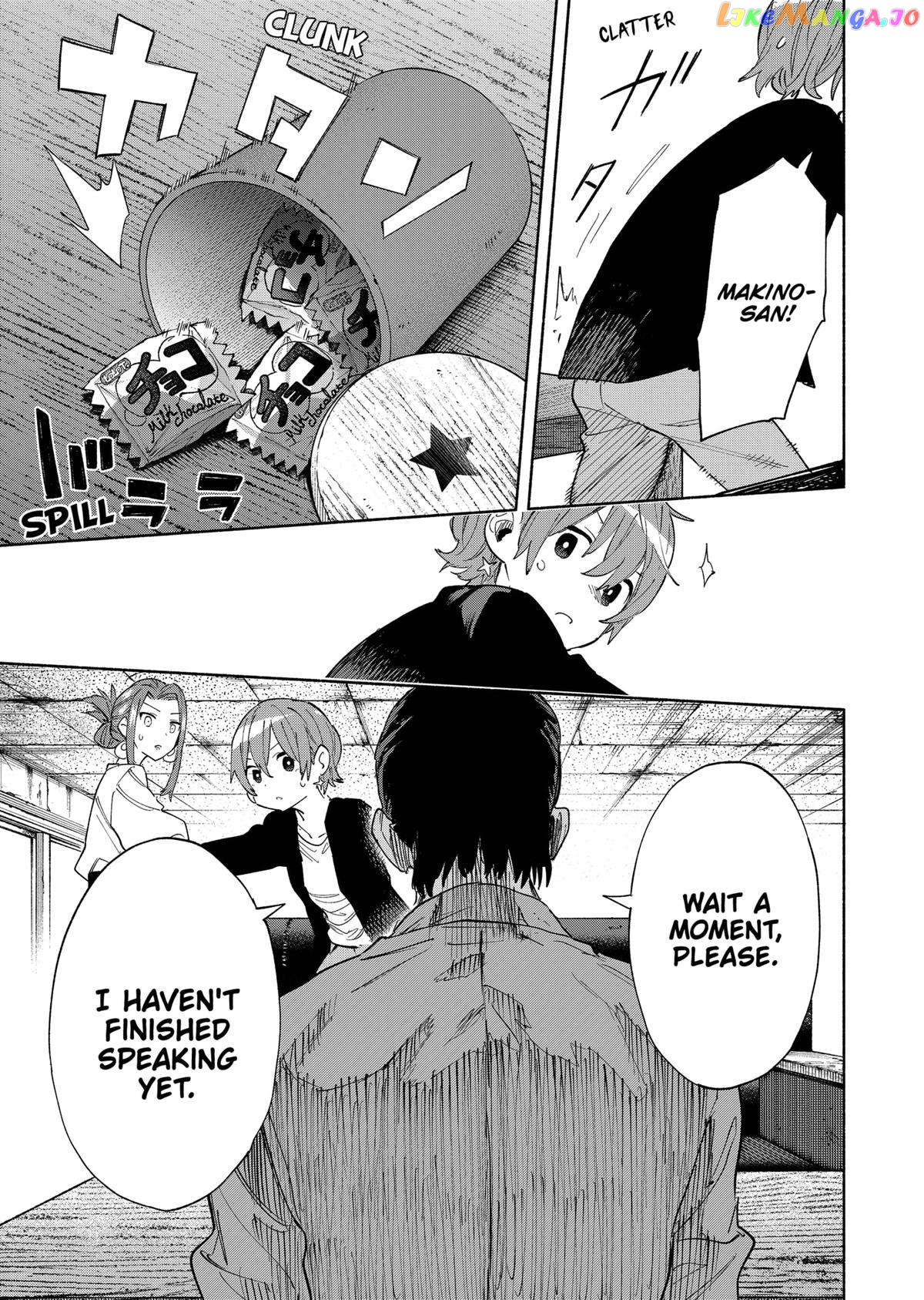 Kabushiki Gaisha Magi Lumiere Chapter 86 - page 13