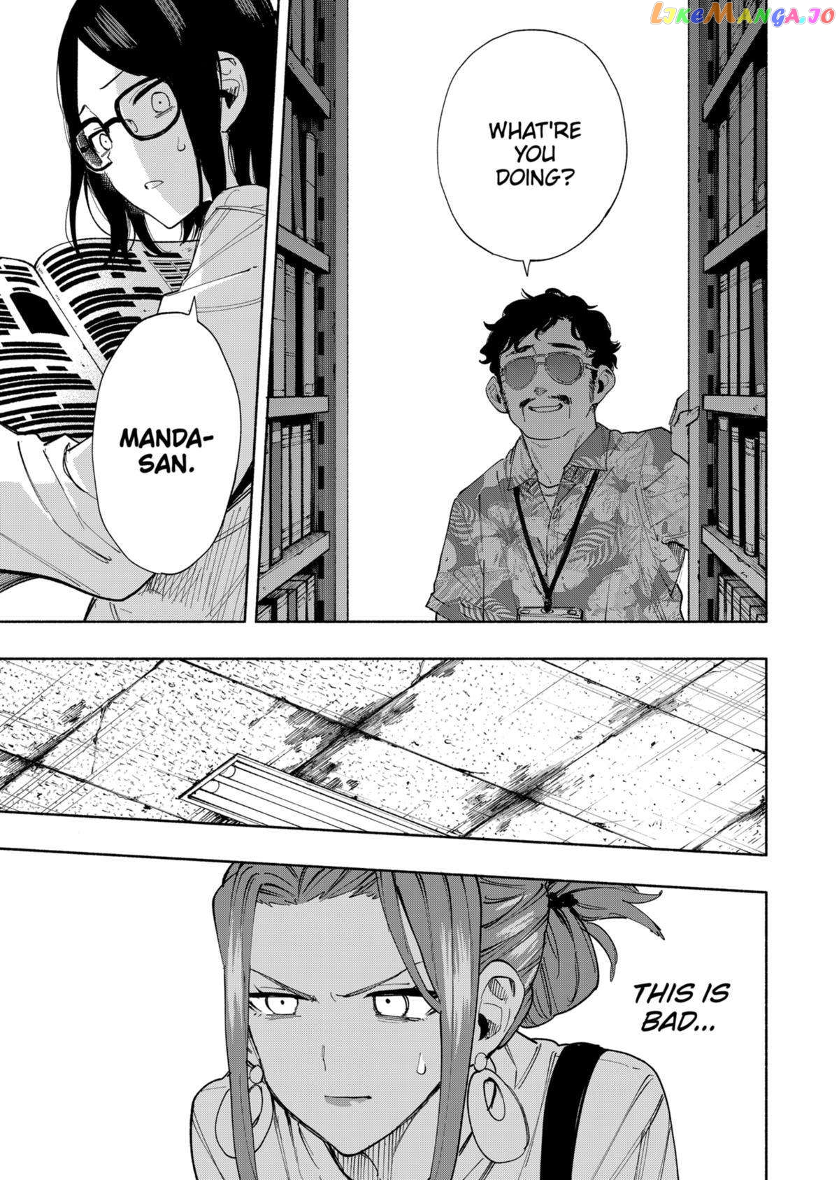 Kabushiki Gaisha Magi Lumiere Chapter 87 - page 3