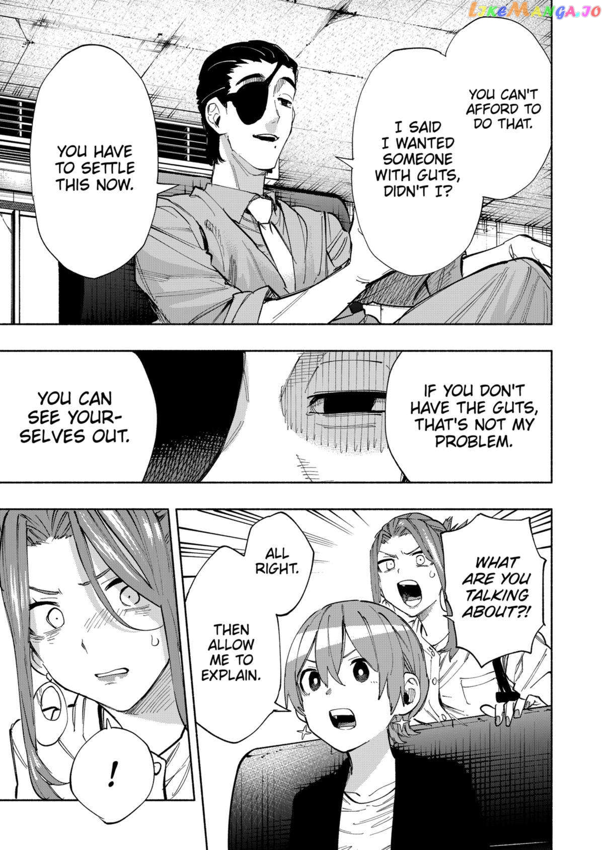 Kabushiki Gaisha Magi Lumiere Chapter 87 - page 5