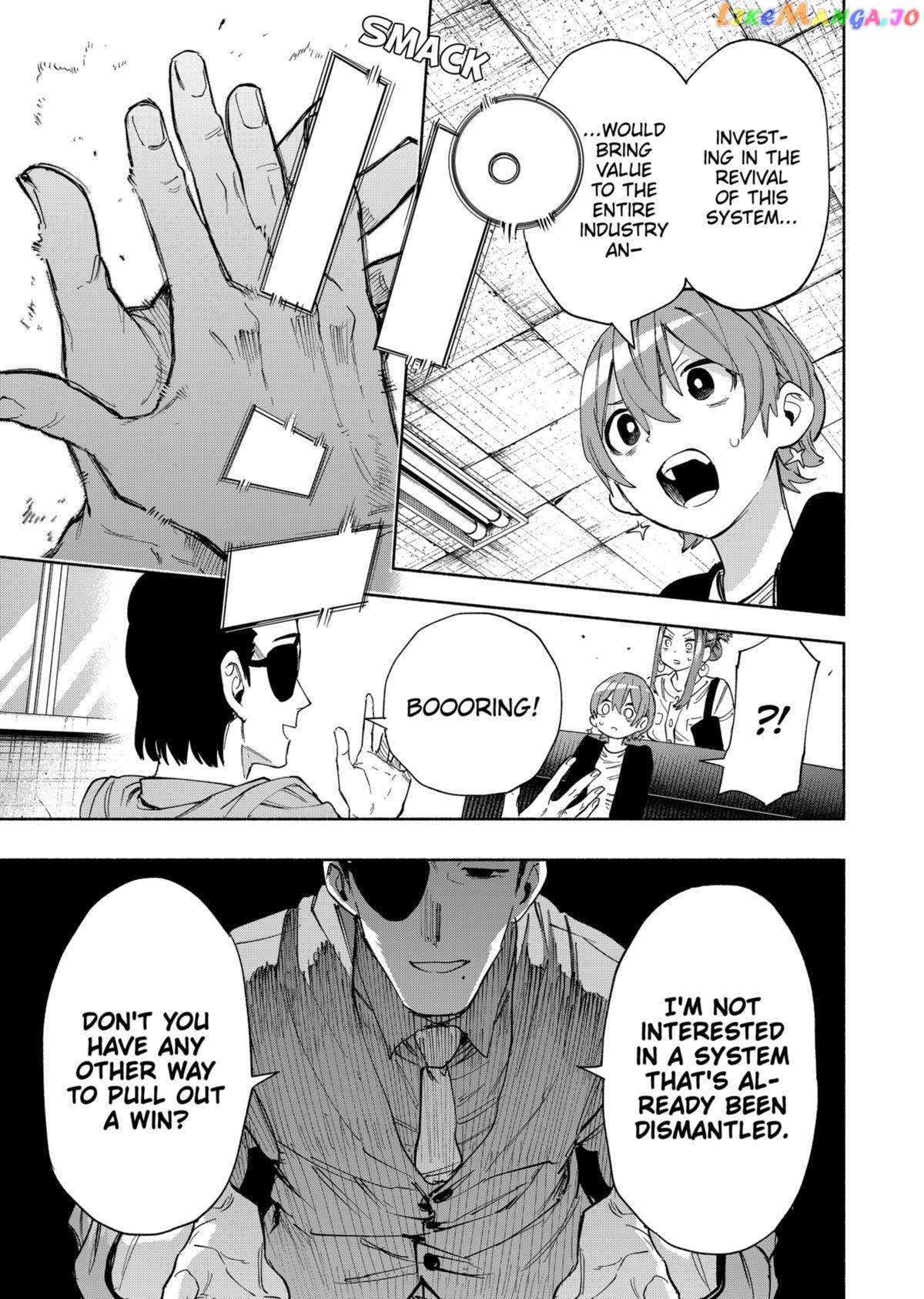 Kabushiki Gaisha Magi Lumiere Chapter 87 - page 7