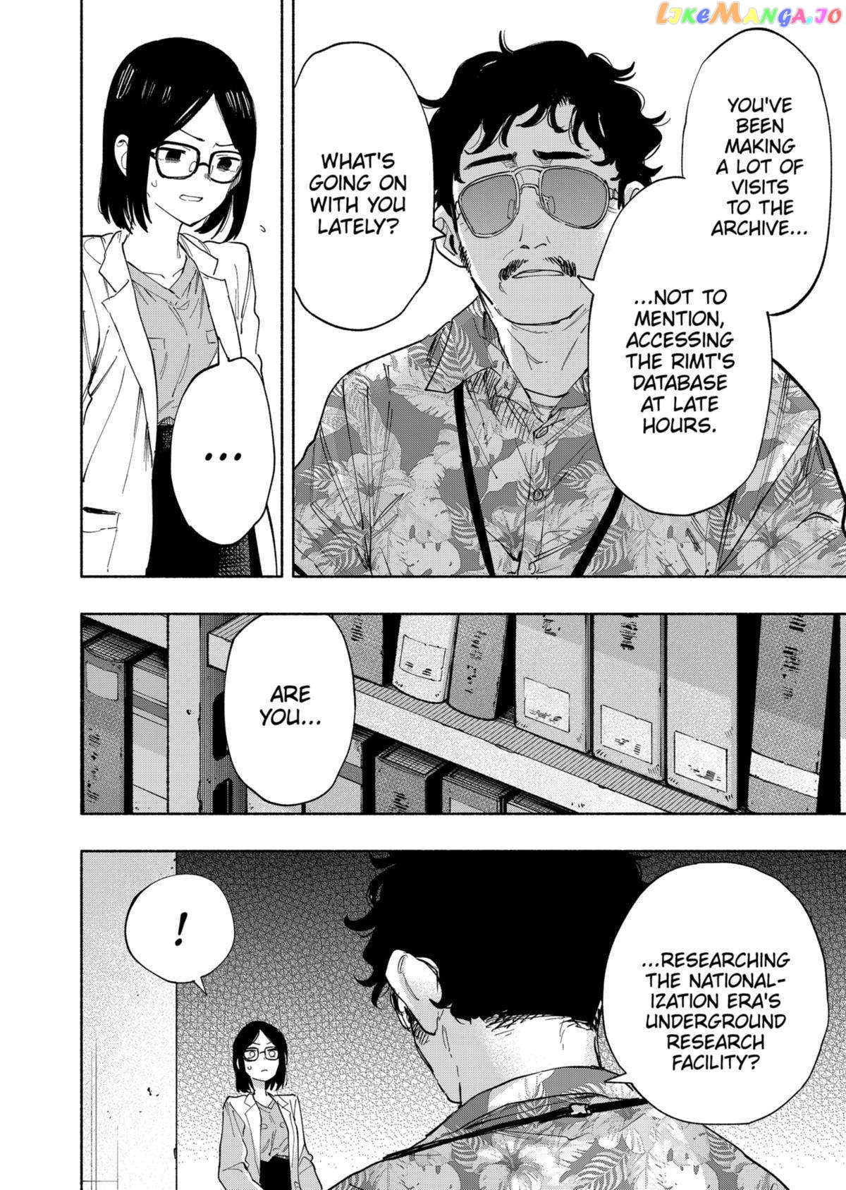 Kabushiki Gaisha Magi Lumiere Chapter 87 - page 8