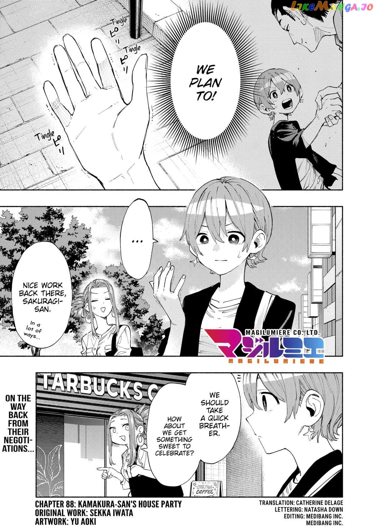 Kabushiki Gaisha Magi Lumiere Chapter 88 - page 1
