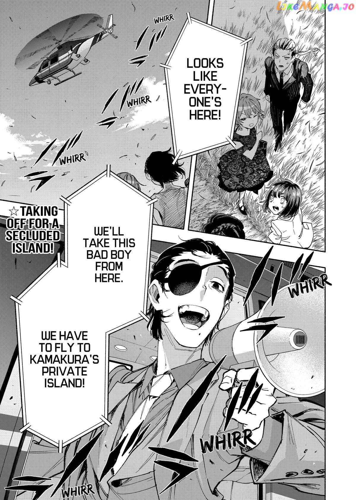 Kabushiki Gaisha Magi Lumiere Chapter 88 - page 19